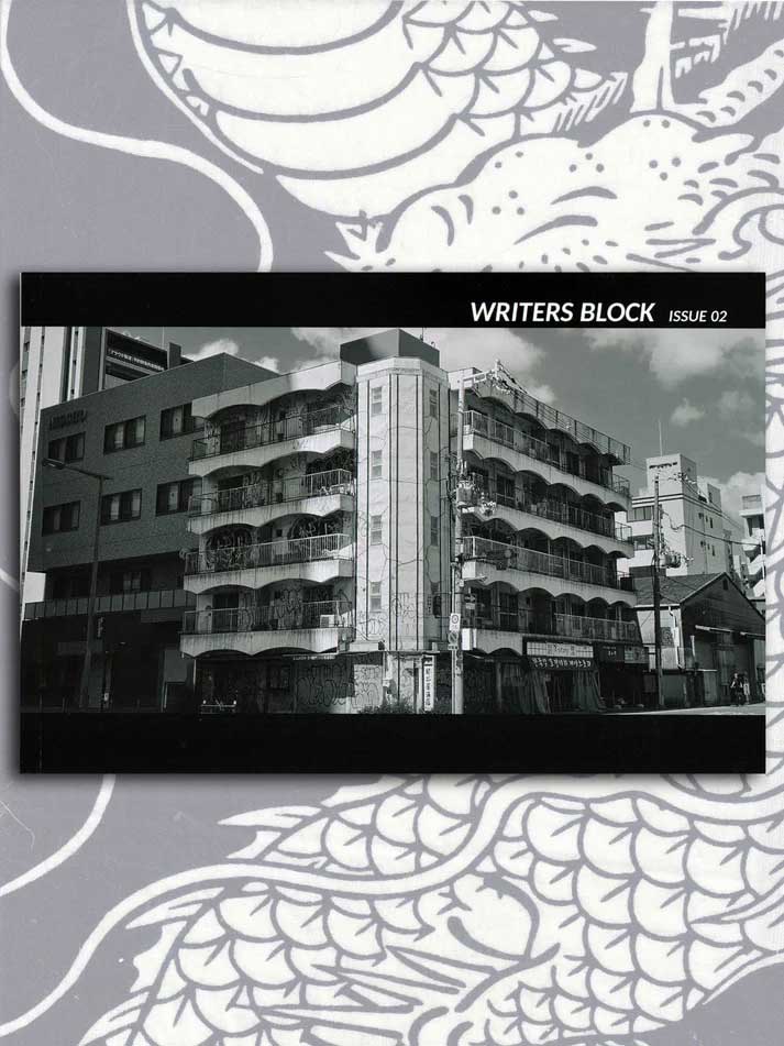 Writers Block Issue 02 (2025)