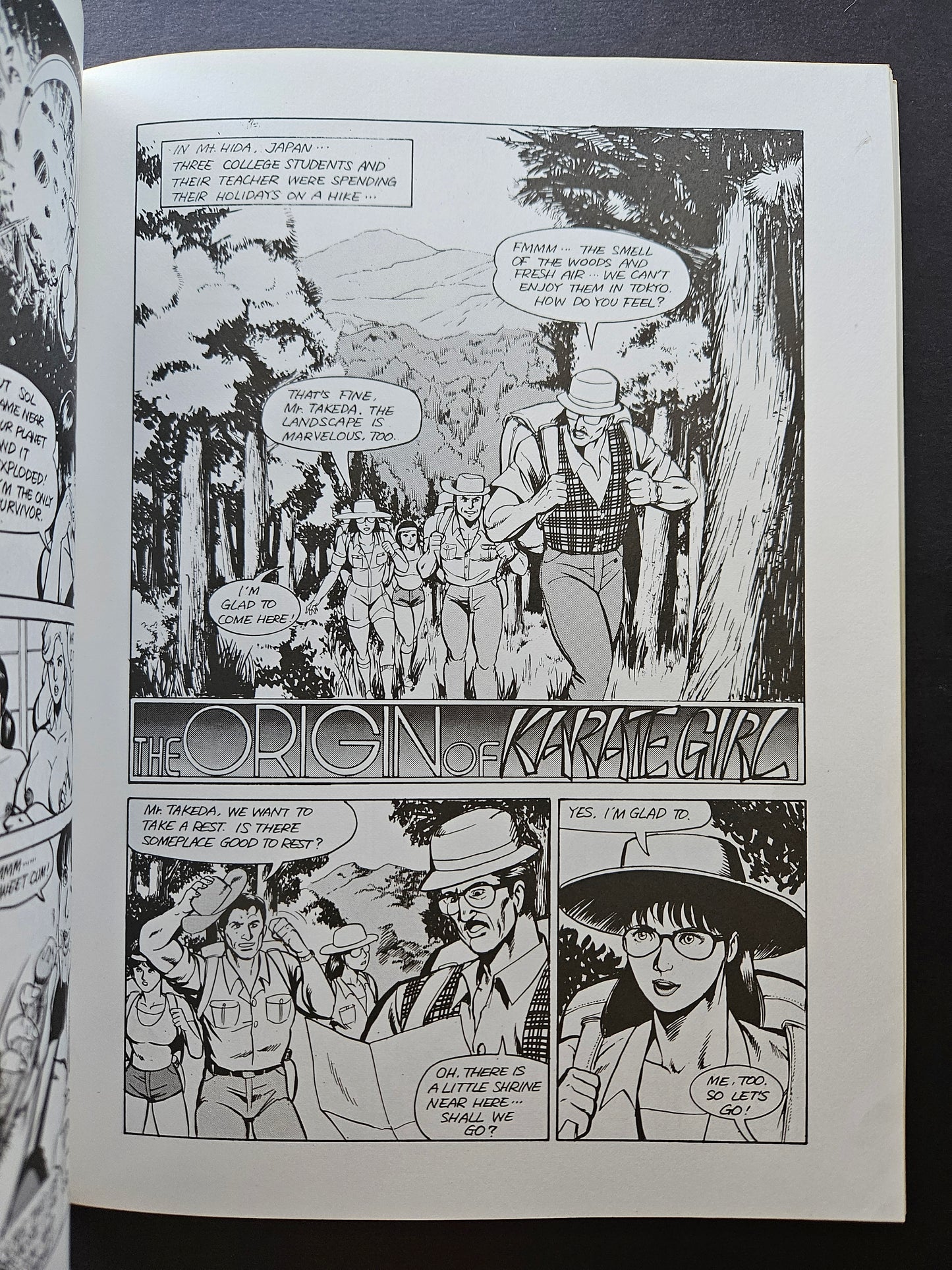 Karate Girl - Motoki (1993 Eros Comix)