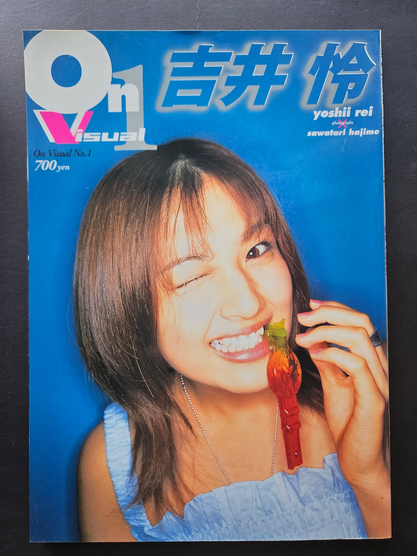 On Visual Vol 1 - Yoshii Rei Photo Book (2000)