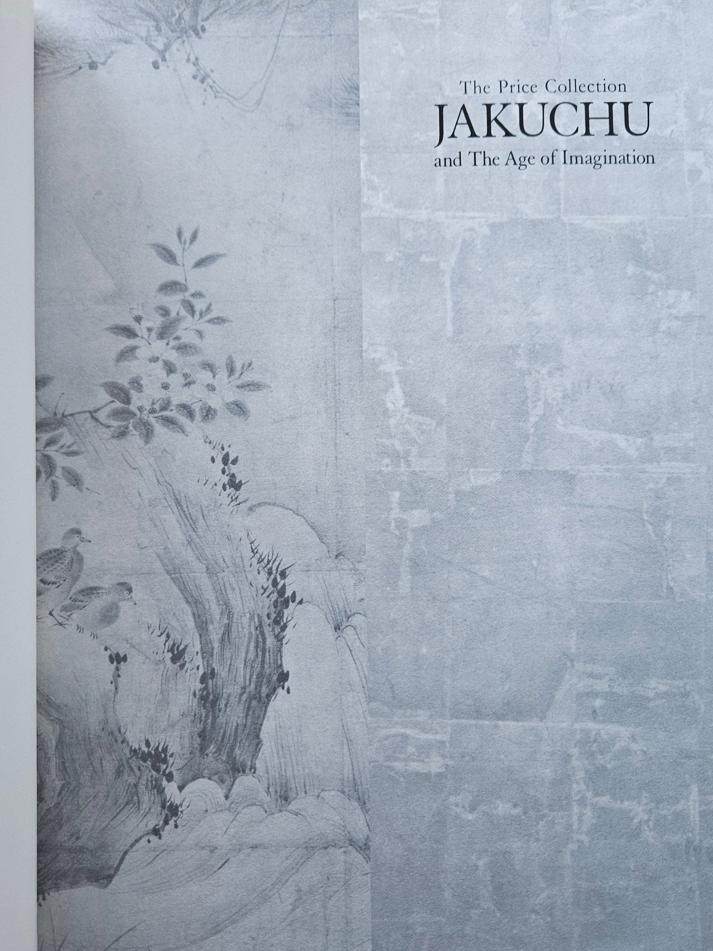 Jakuchu Ito Price Collection Ukiyoe Exhibition Book (2006)
