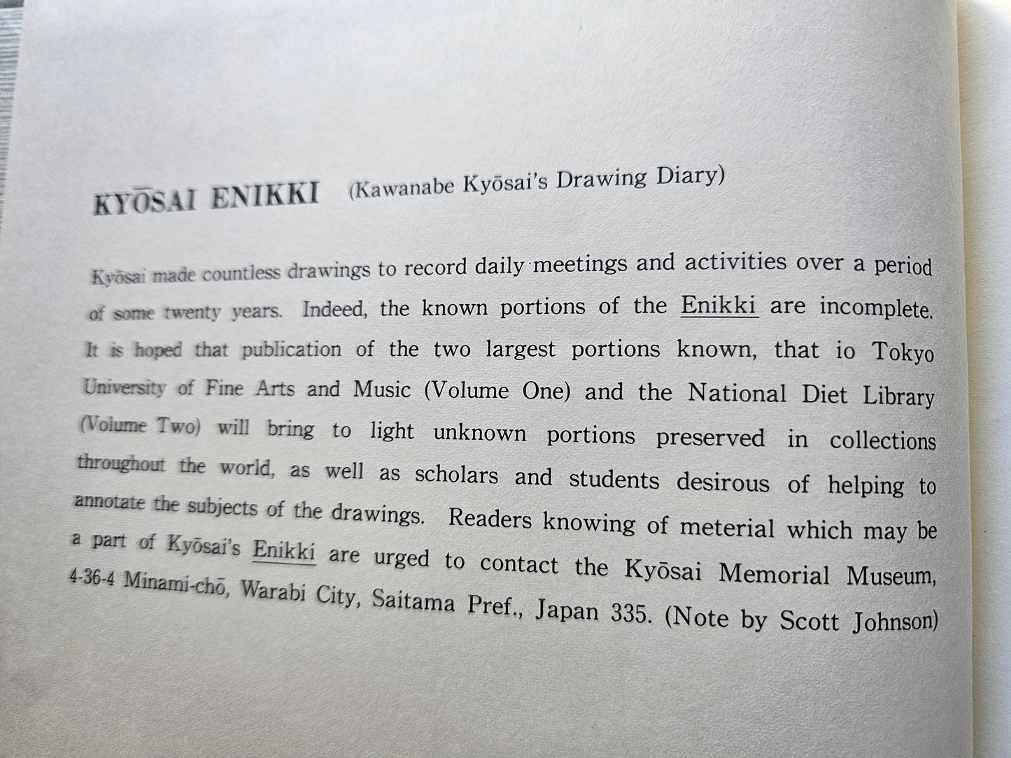 Kawanabe Kyosai's Drawing Diary - Ukiyoe Artbook 39/500 Limited Edition (1985)