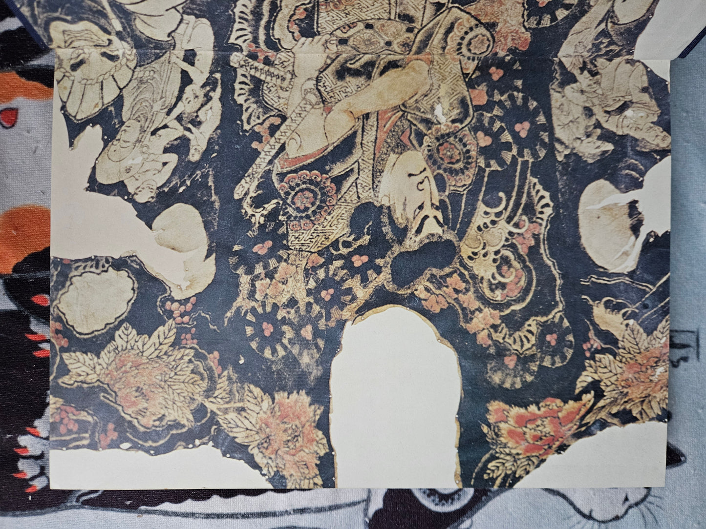 World of Japanese Tattooing/Irezumi