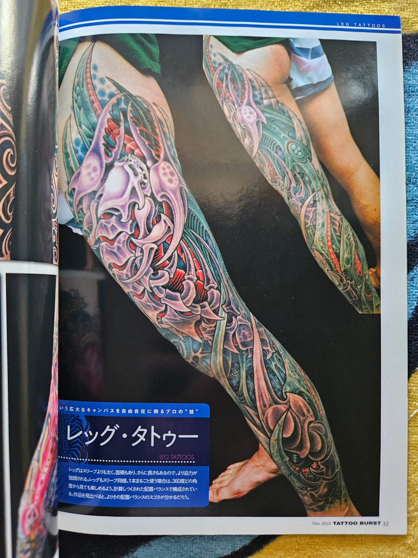 Tattoo Burst - Volume 58 (November 2010)