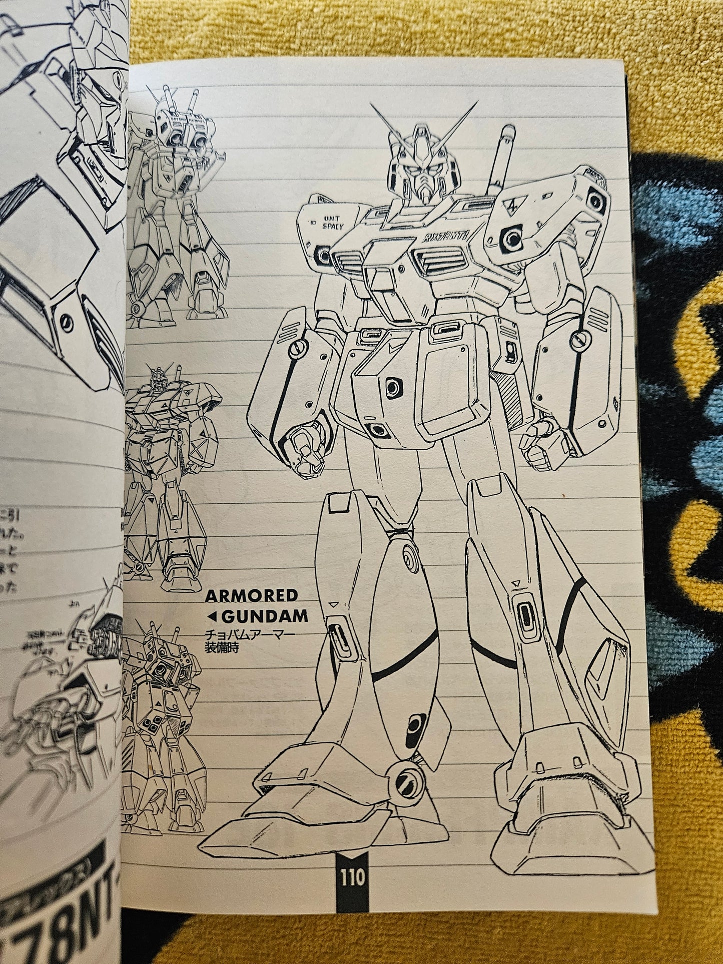 Gundam 0080: War in the Pocket (1989)