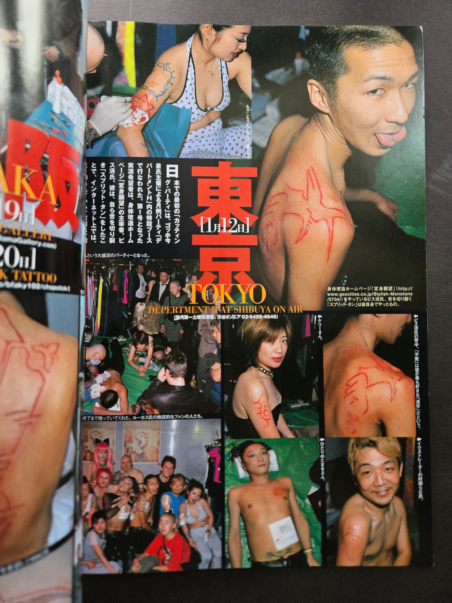 BURST Magazine - April 2002