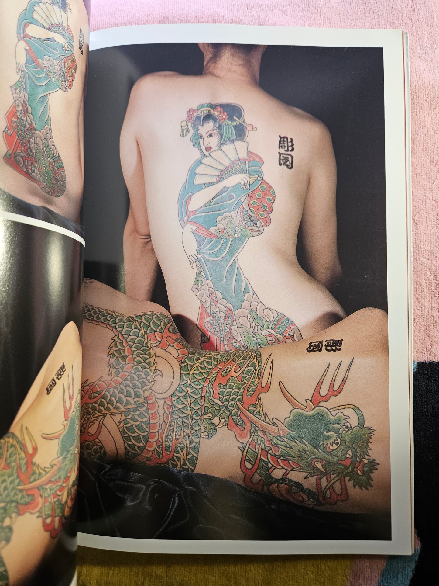Japanese Tattoo Ladies Vol 1 (1992 Softcover)
