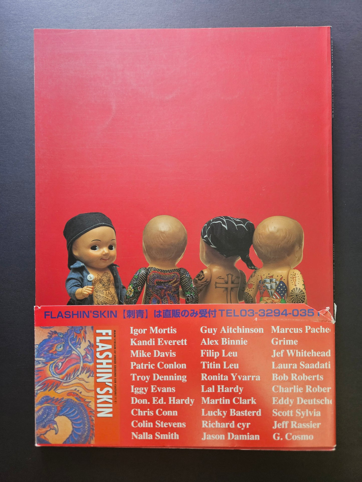 Flashin' Skin Entrance - Volume 2