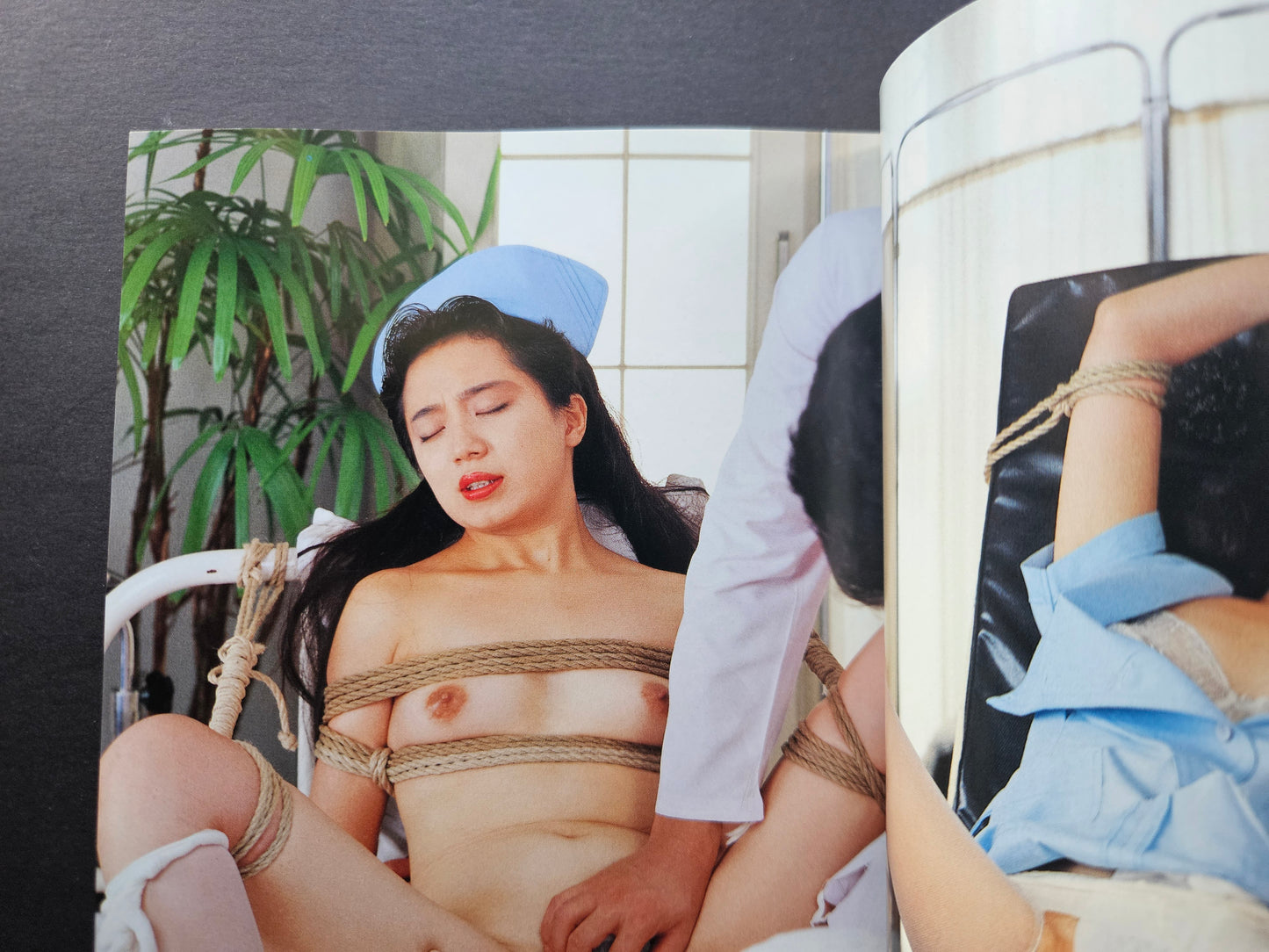 Domina Club - December 1991