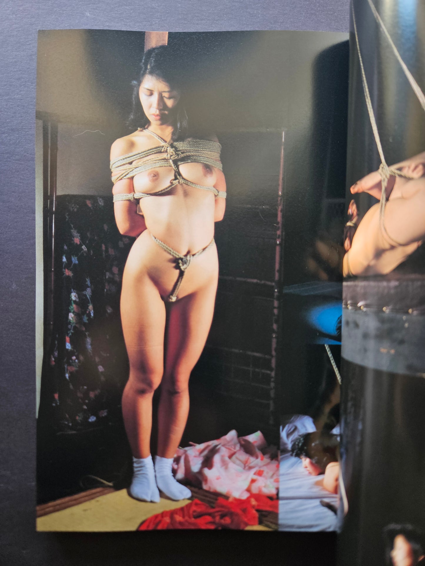 Domina Club - December 1991