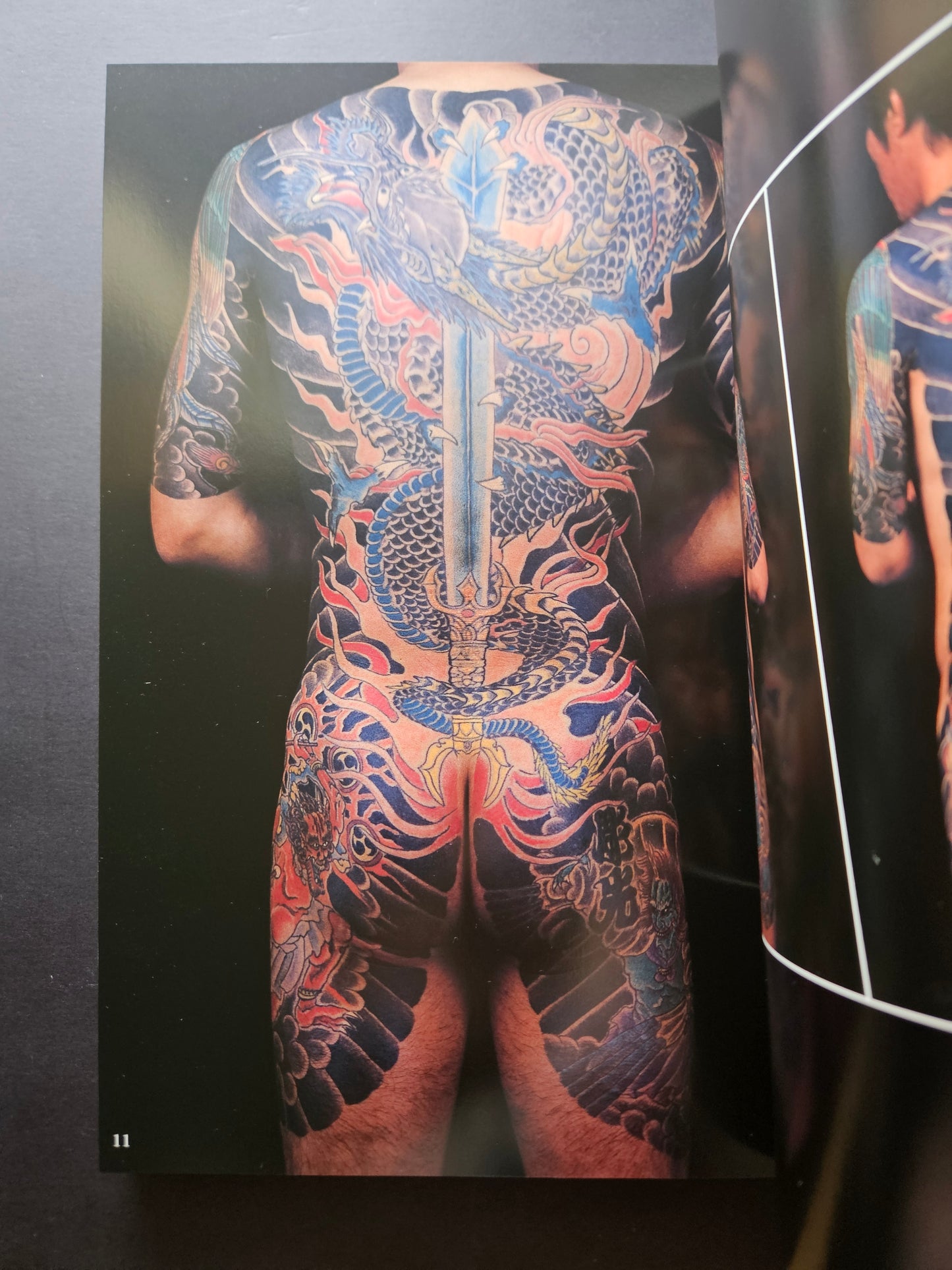 Japanese Tattoo Arts Horimitsu's World (2000)