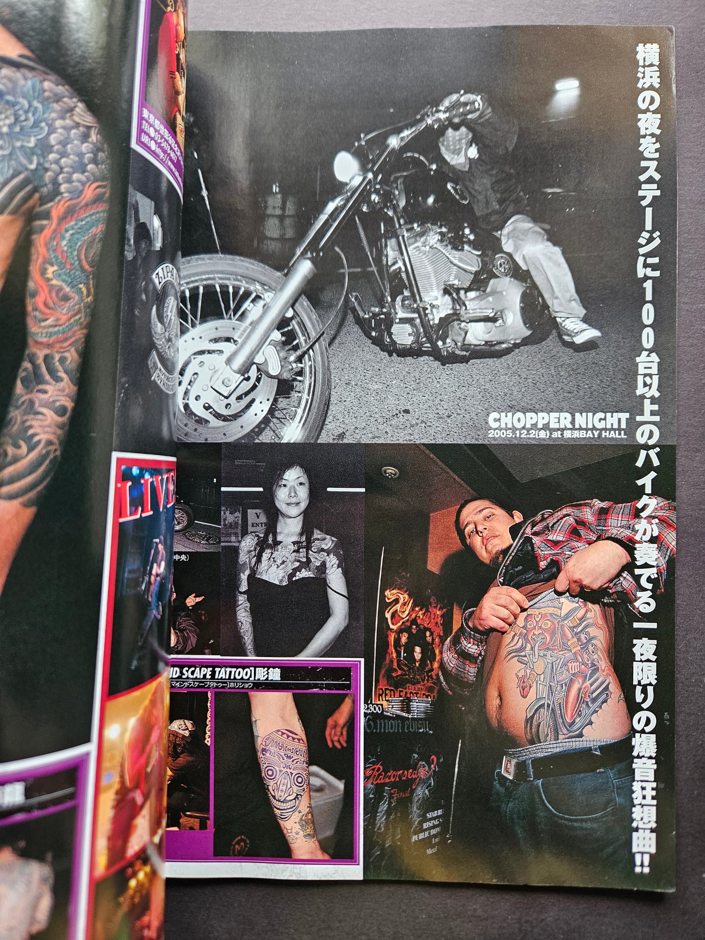 Tattoo Burst - March 2006 Vol 30