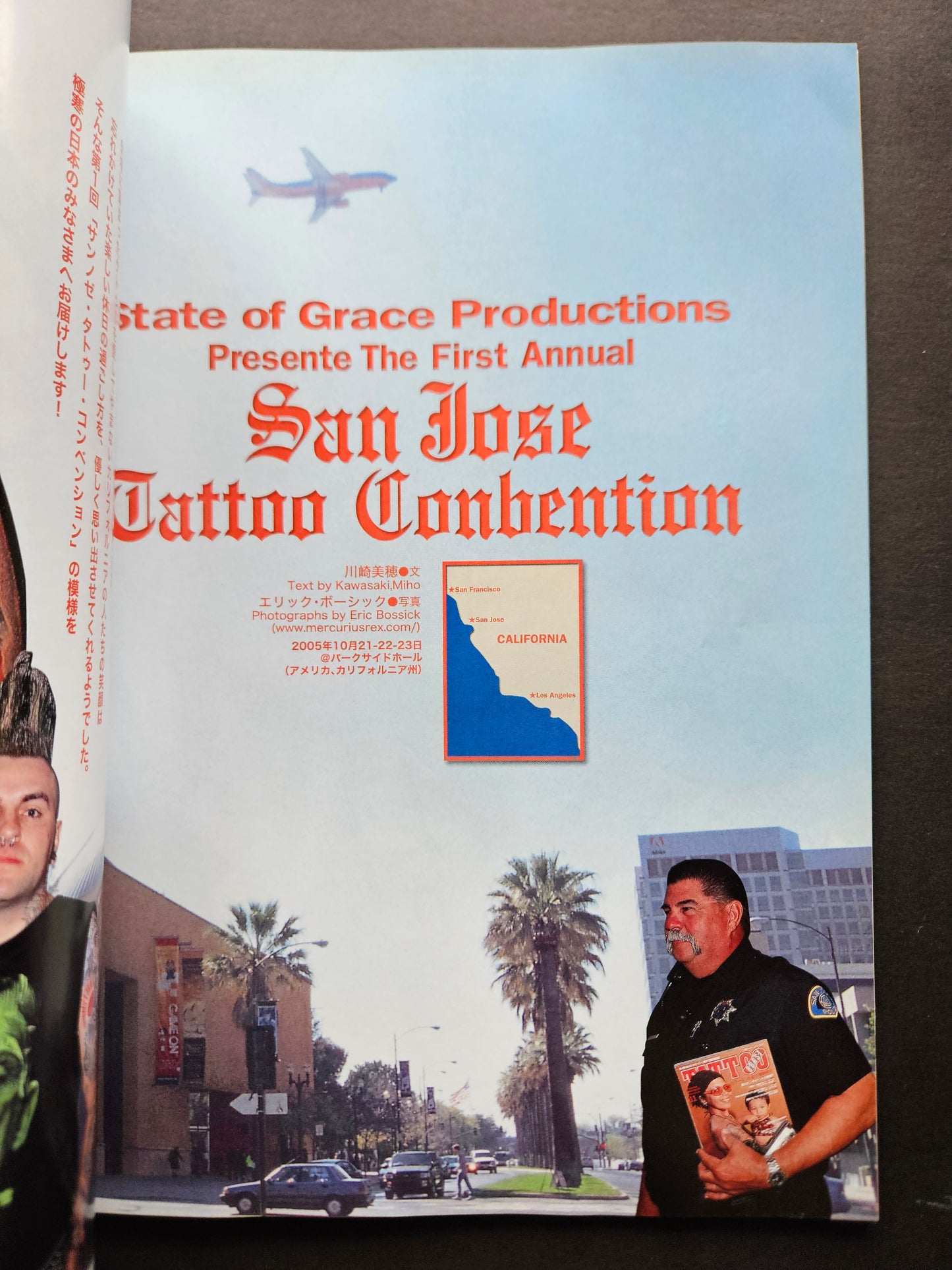 Tattoo Burst - March 2006 Vol 30
