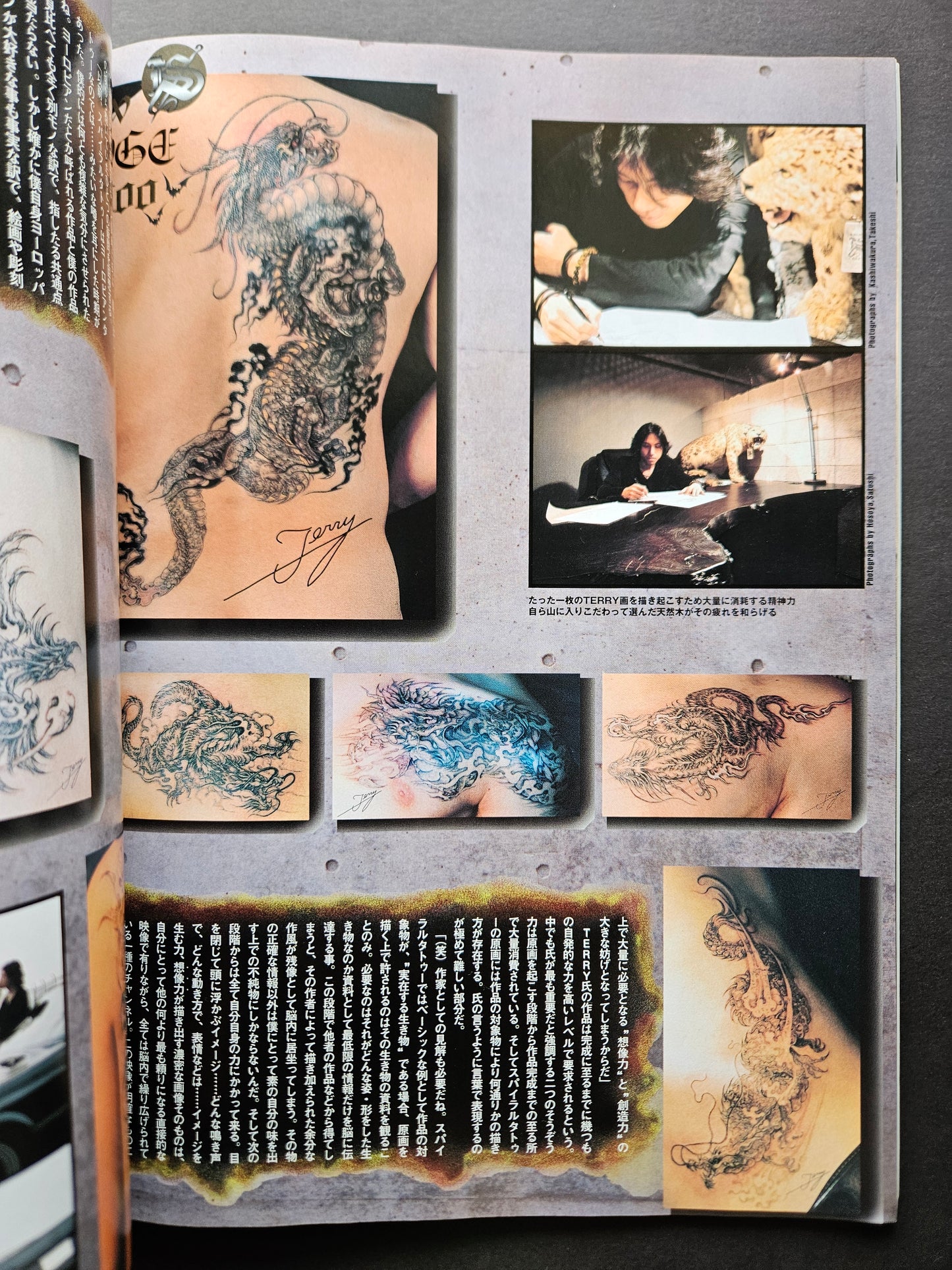 Tattoo Burst - September 2003 Vol 15