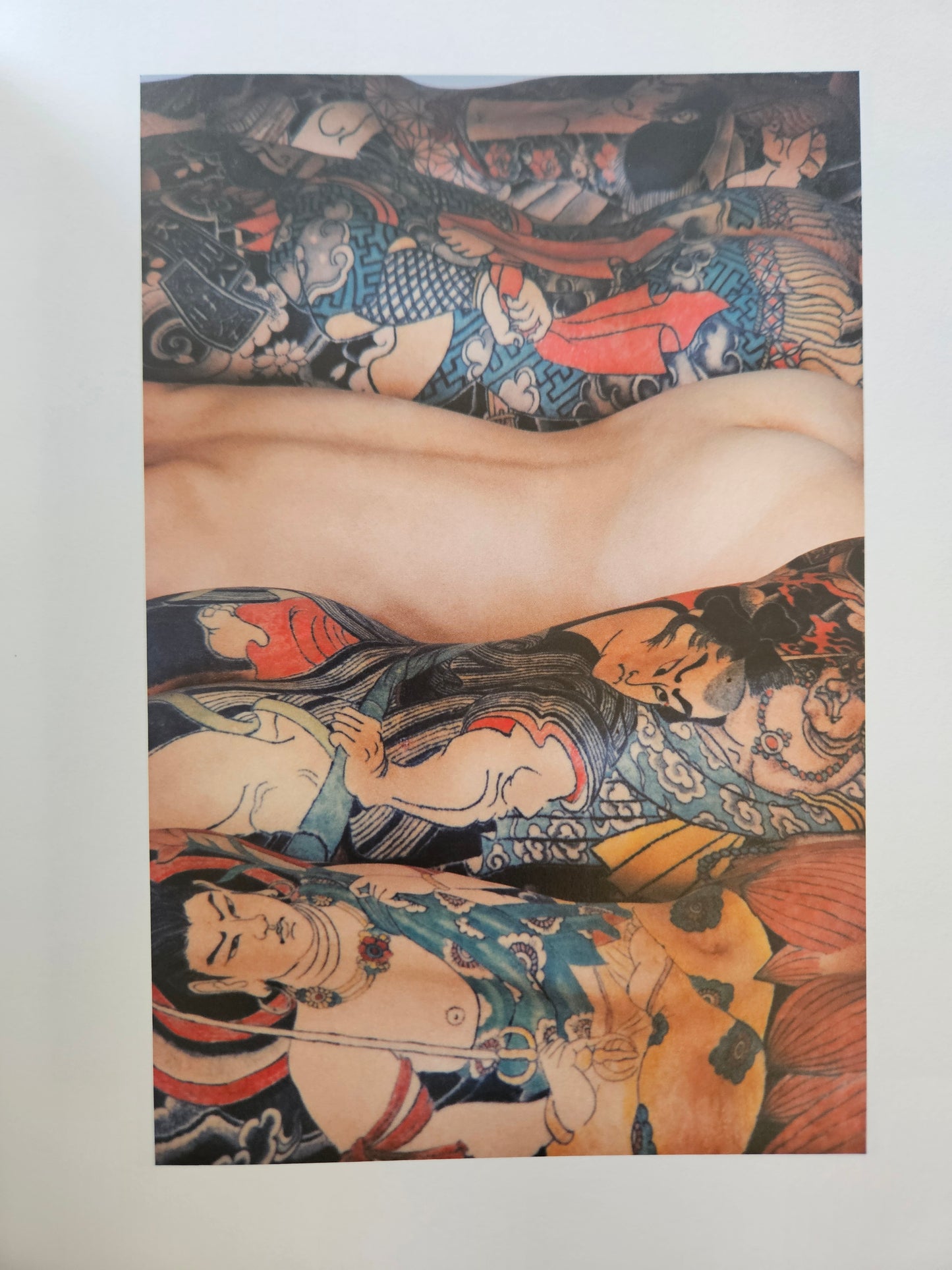 Ransho - Masato Sudo (Komiyama Edition, 2015)