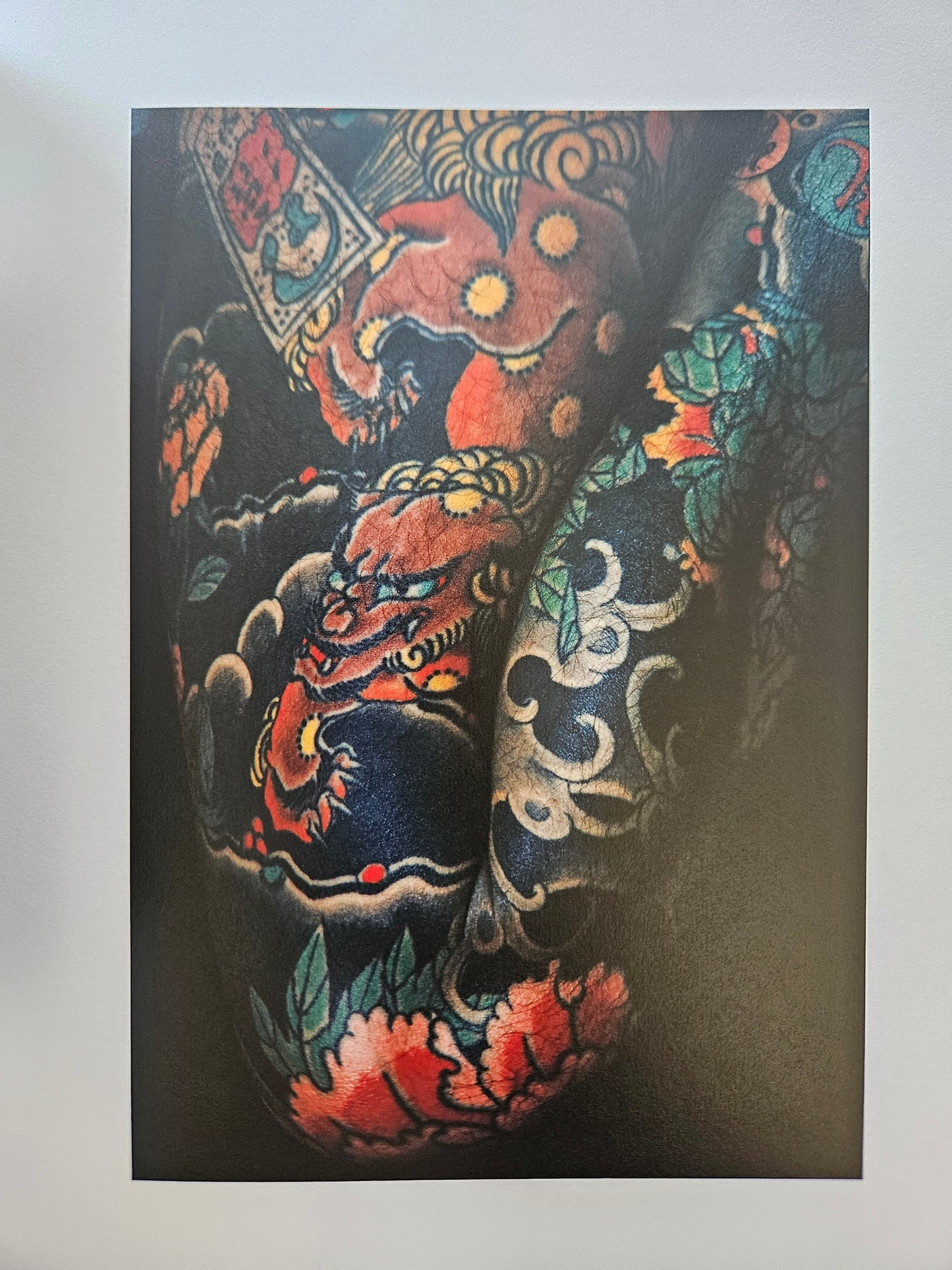 Ransho - Masato Sudo (Komiyama Edition, 2015)