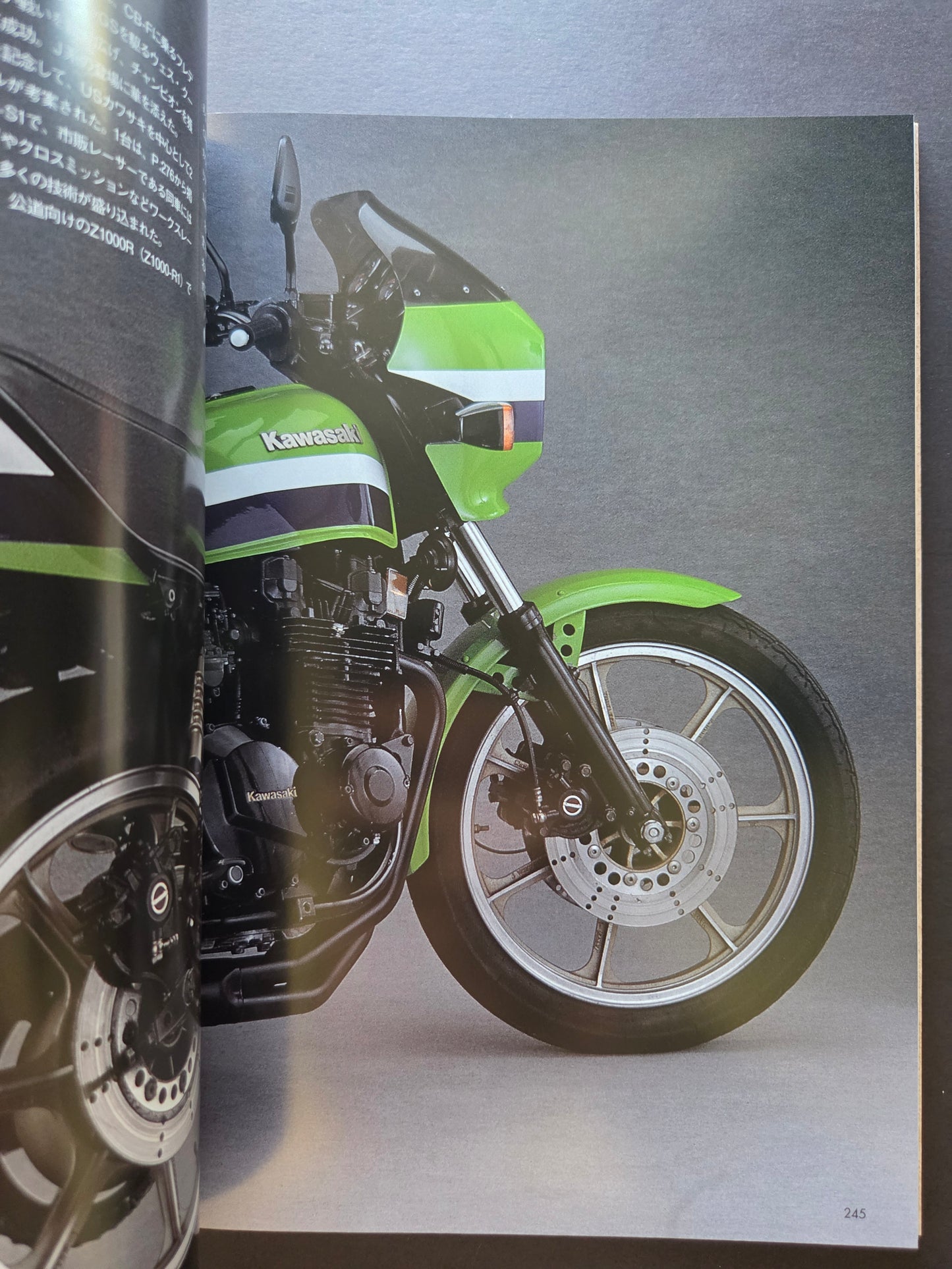 Kawasaki Air-Cooled Z Biography - Complete Edition (2024)