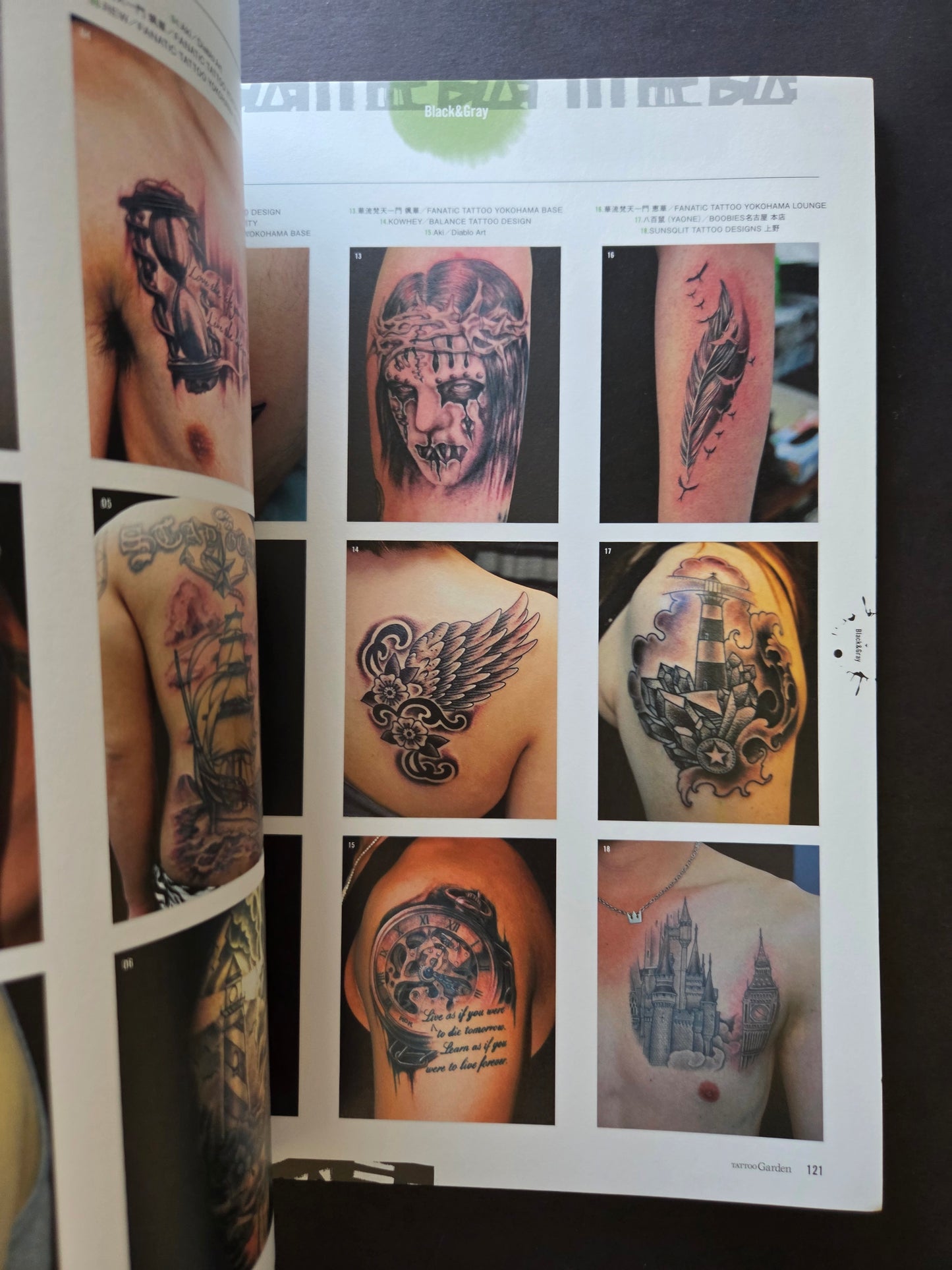 Tattoo Garden by Tattoo Tribal