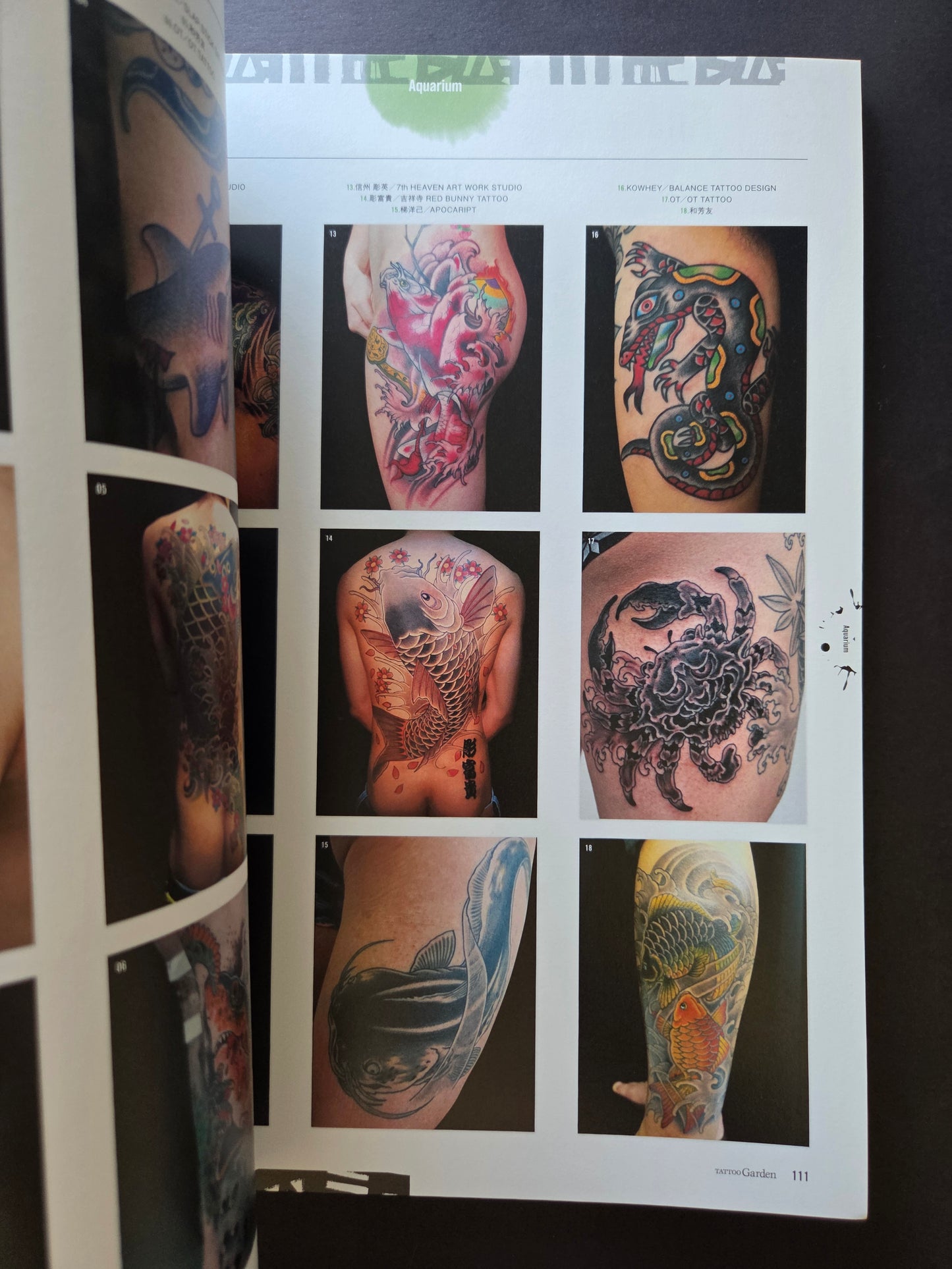 Tattoo Garden by Tattoo Tribal