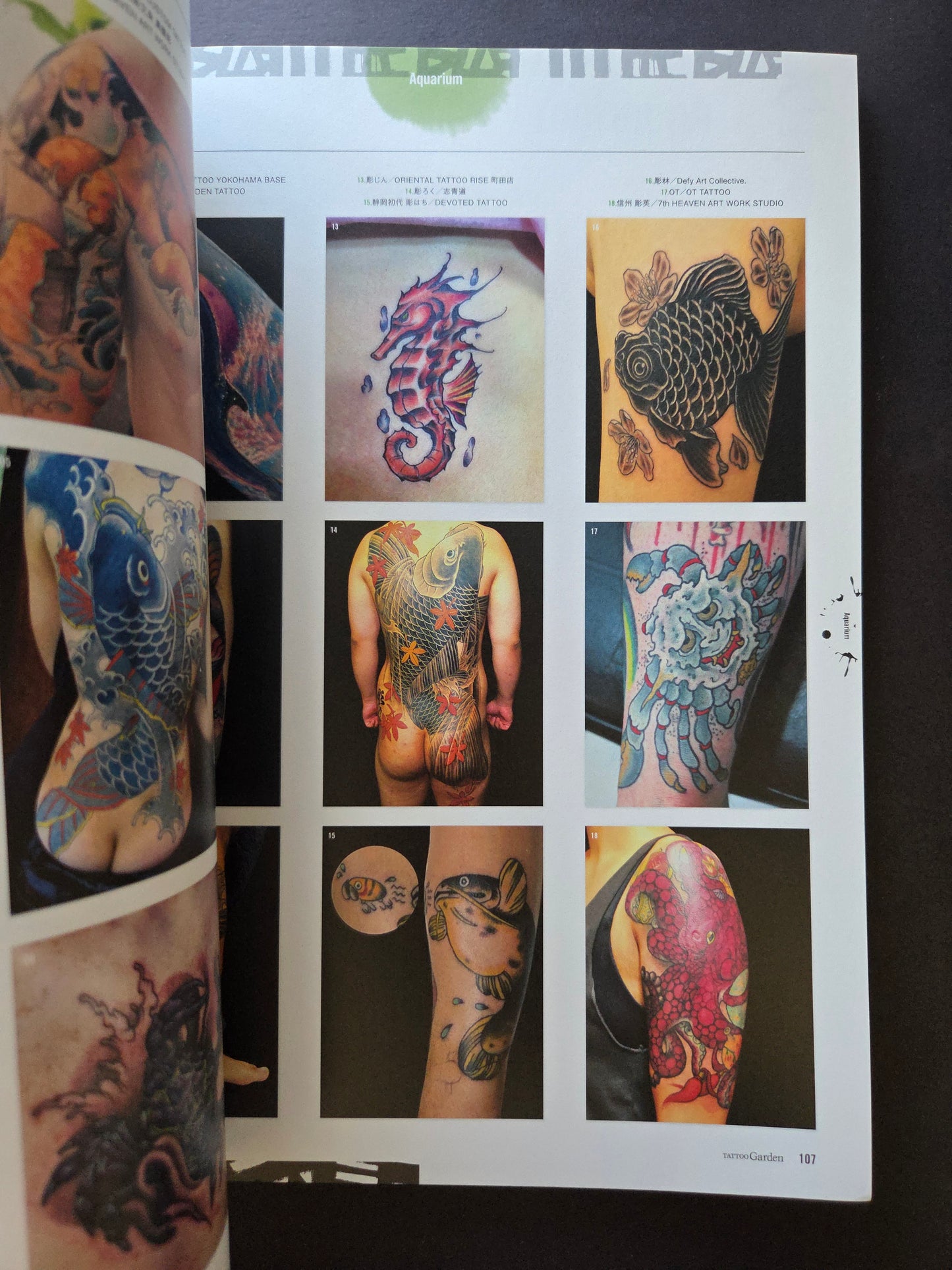 Tattoo Garden by Tattoo Tribal