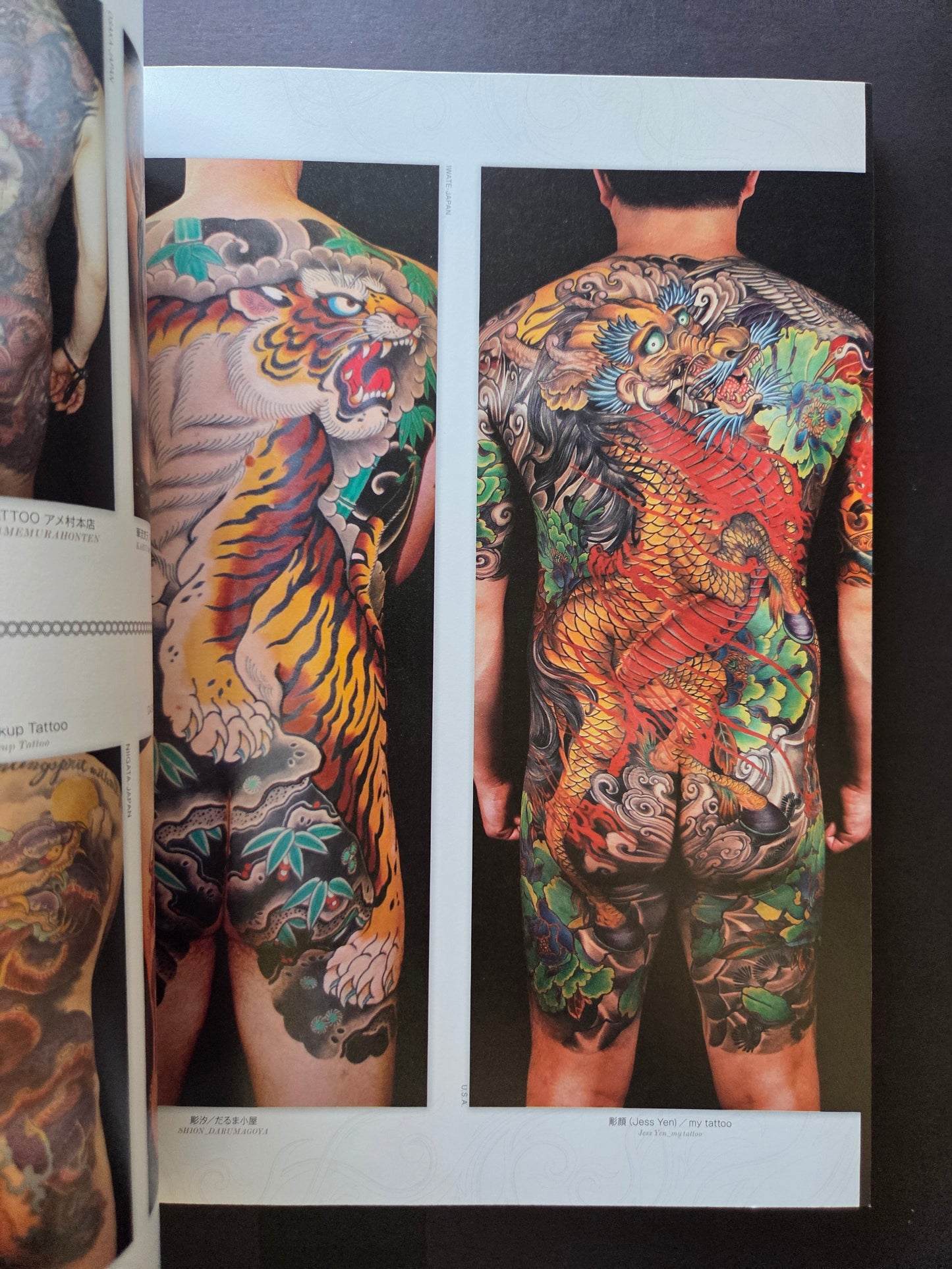 Backpiece Tattoo Volume III by Tattoo Tribal