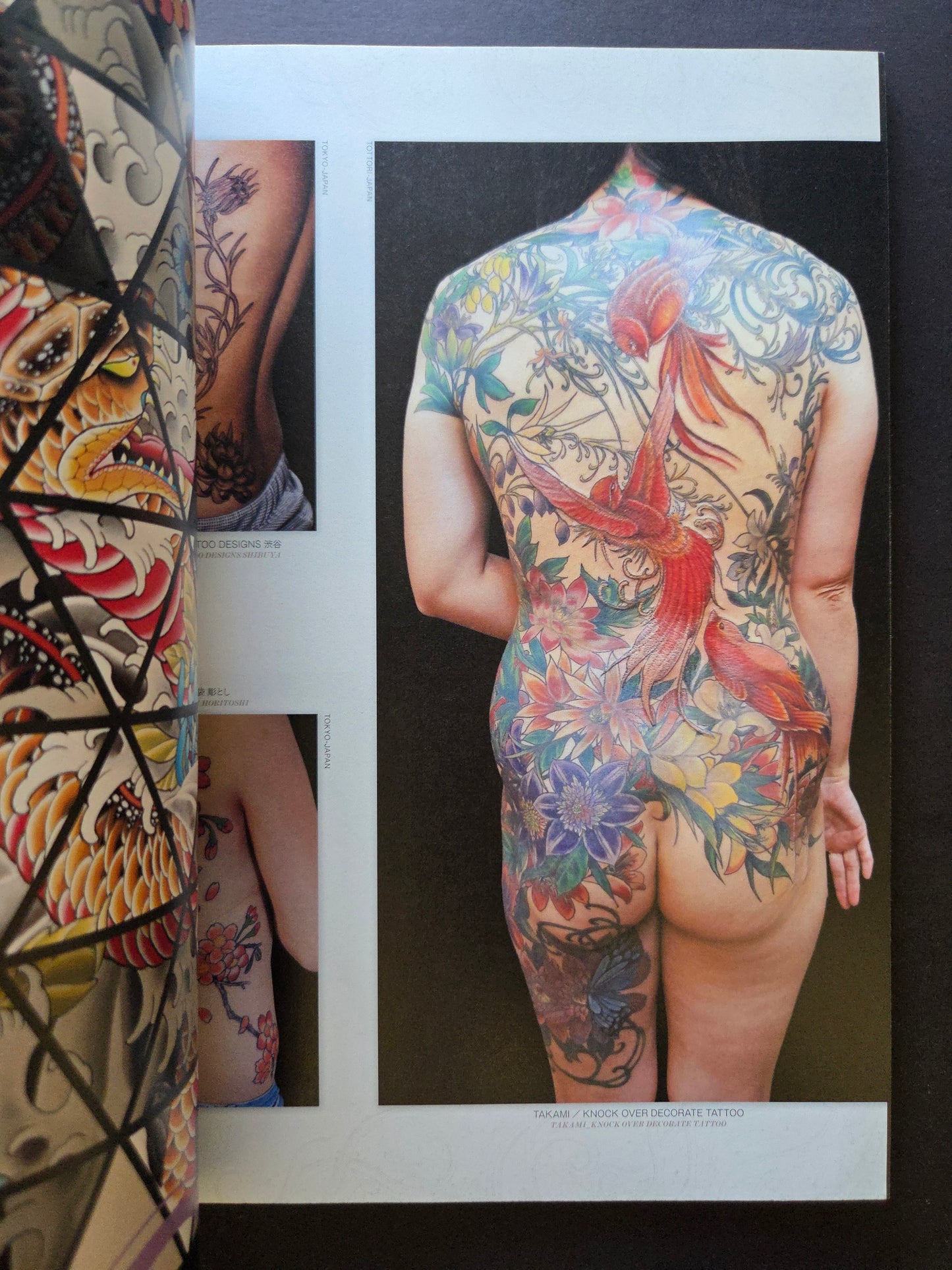 Backpiece Tattoo Volume III by Tattoo Tribal