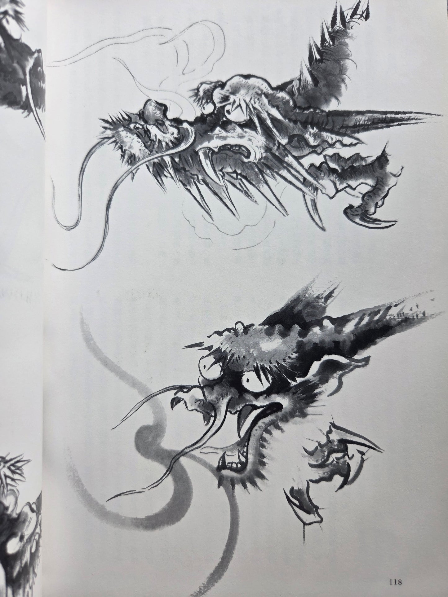 Drawing a Dragon: From Sketches To Works by Tansai Terano (1999)