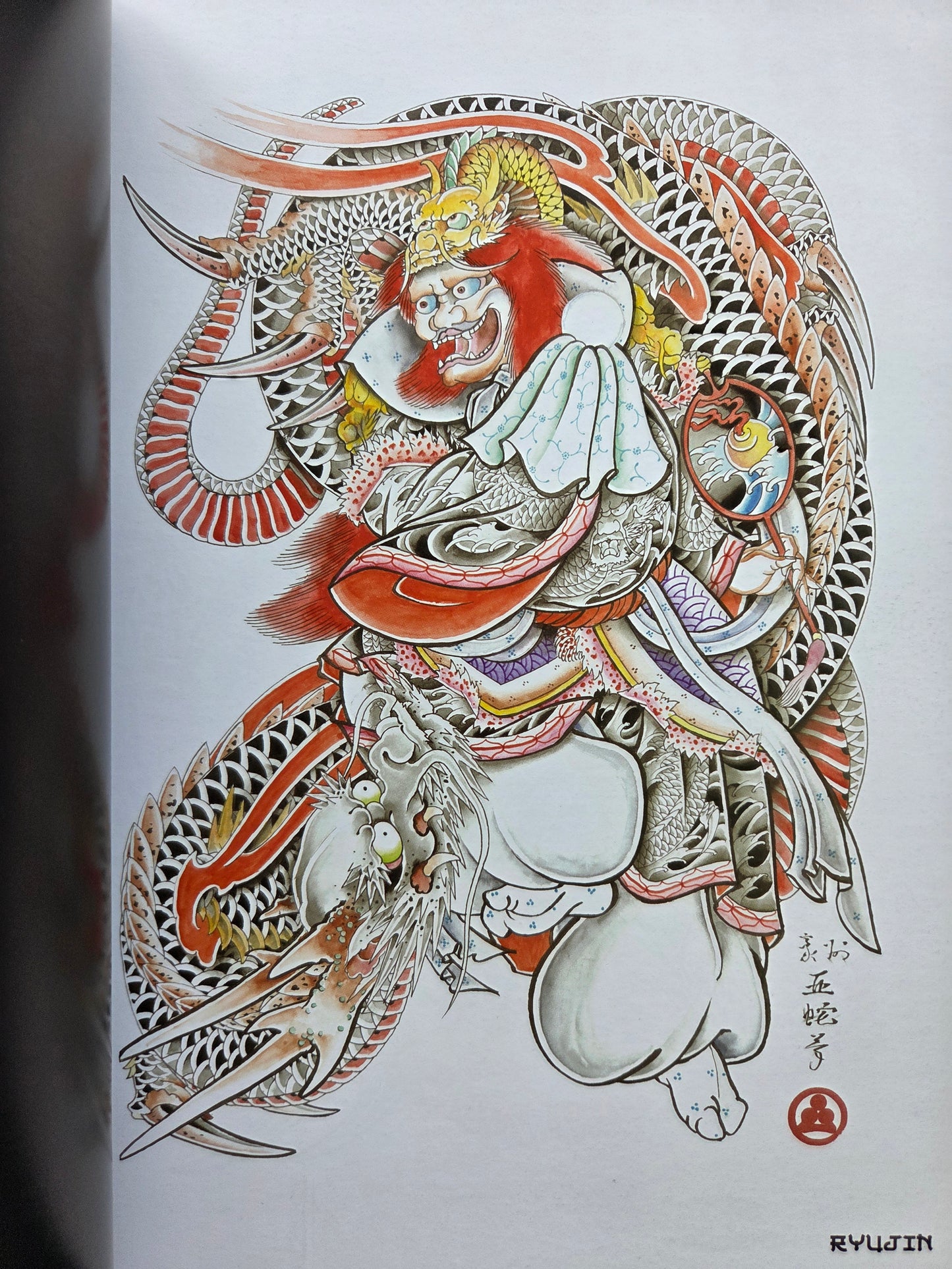 Adam Kitamoto - Myths, Gods and Legends (2013)