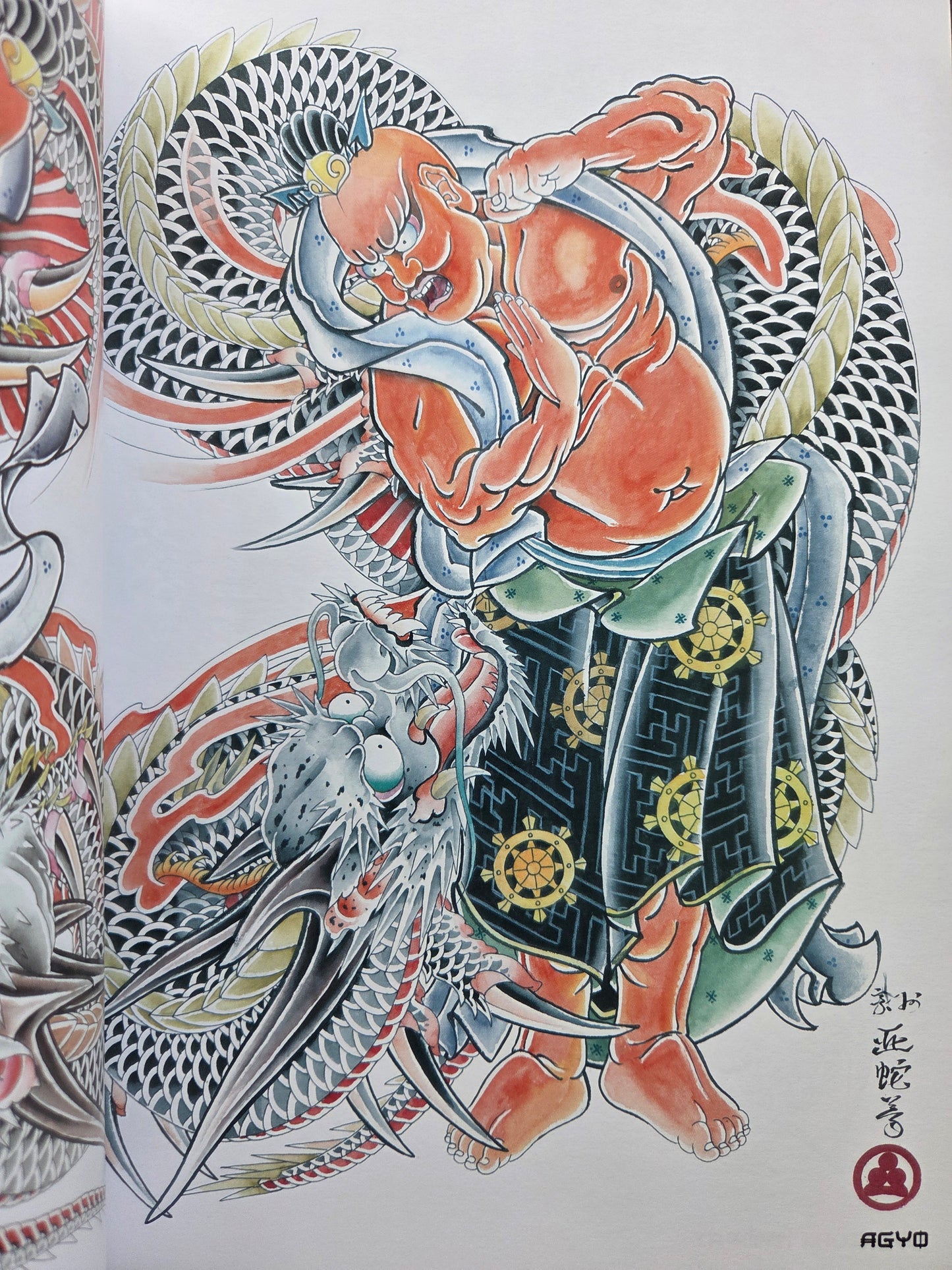 Adam Kitamoto - Myths, Gods and Legends (2013)