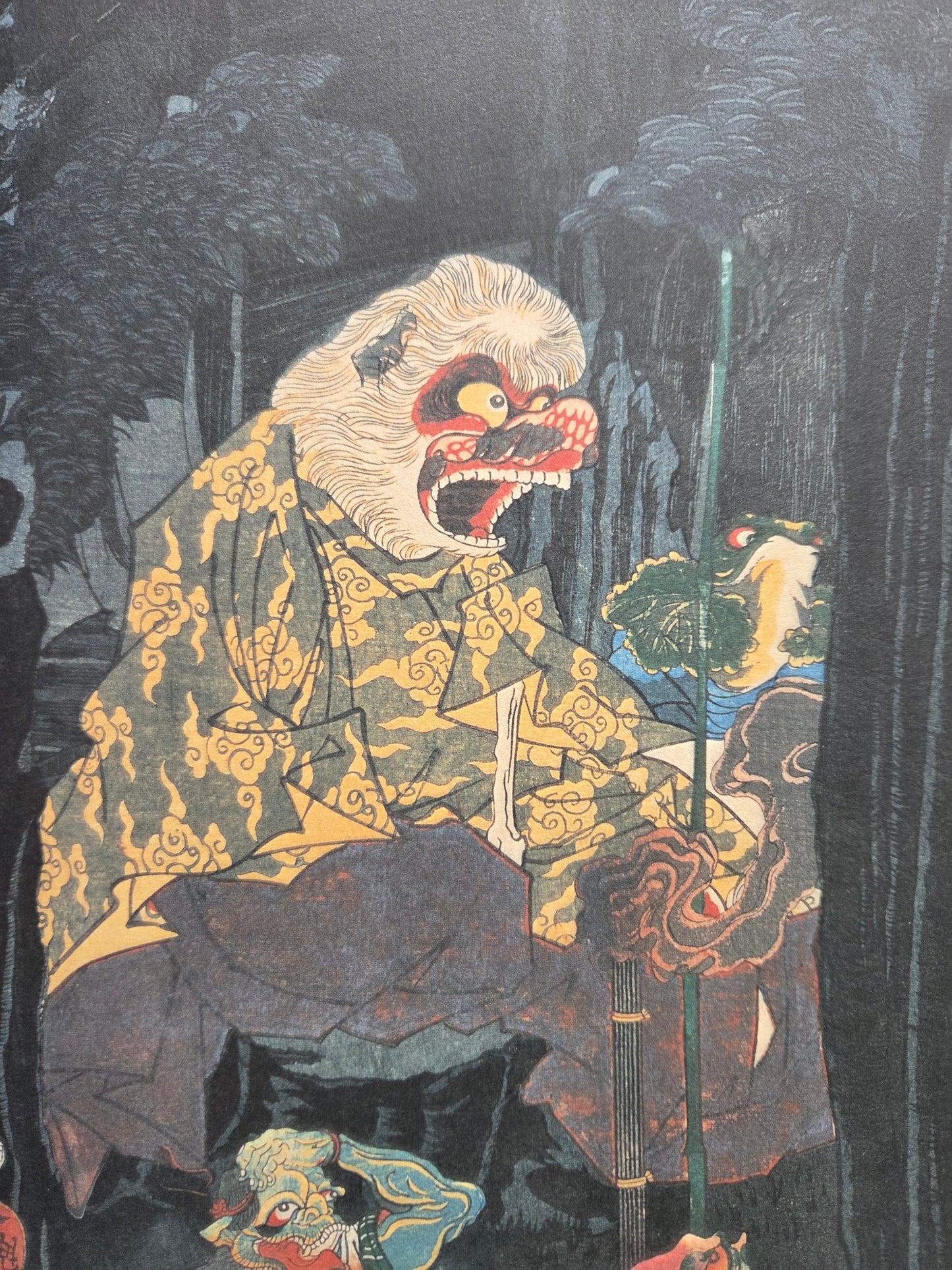 Yoshitoshi Tsukioka: 100 Scenes of Yoshitoshi's Yokais (2001)