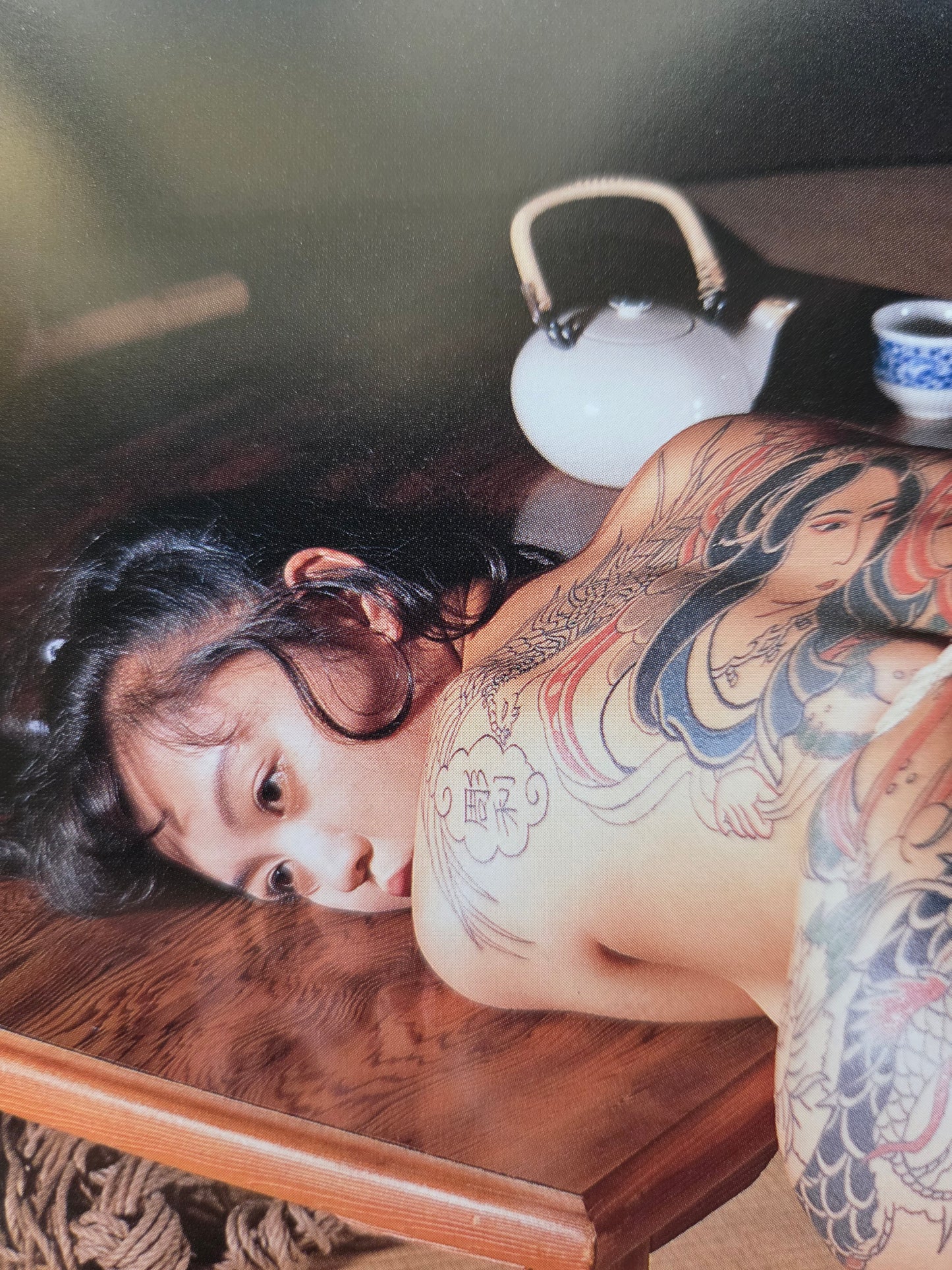 Tattooing & Piercing Eroticism (2011)