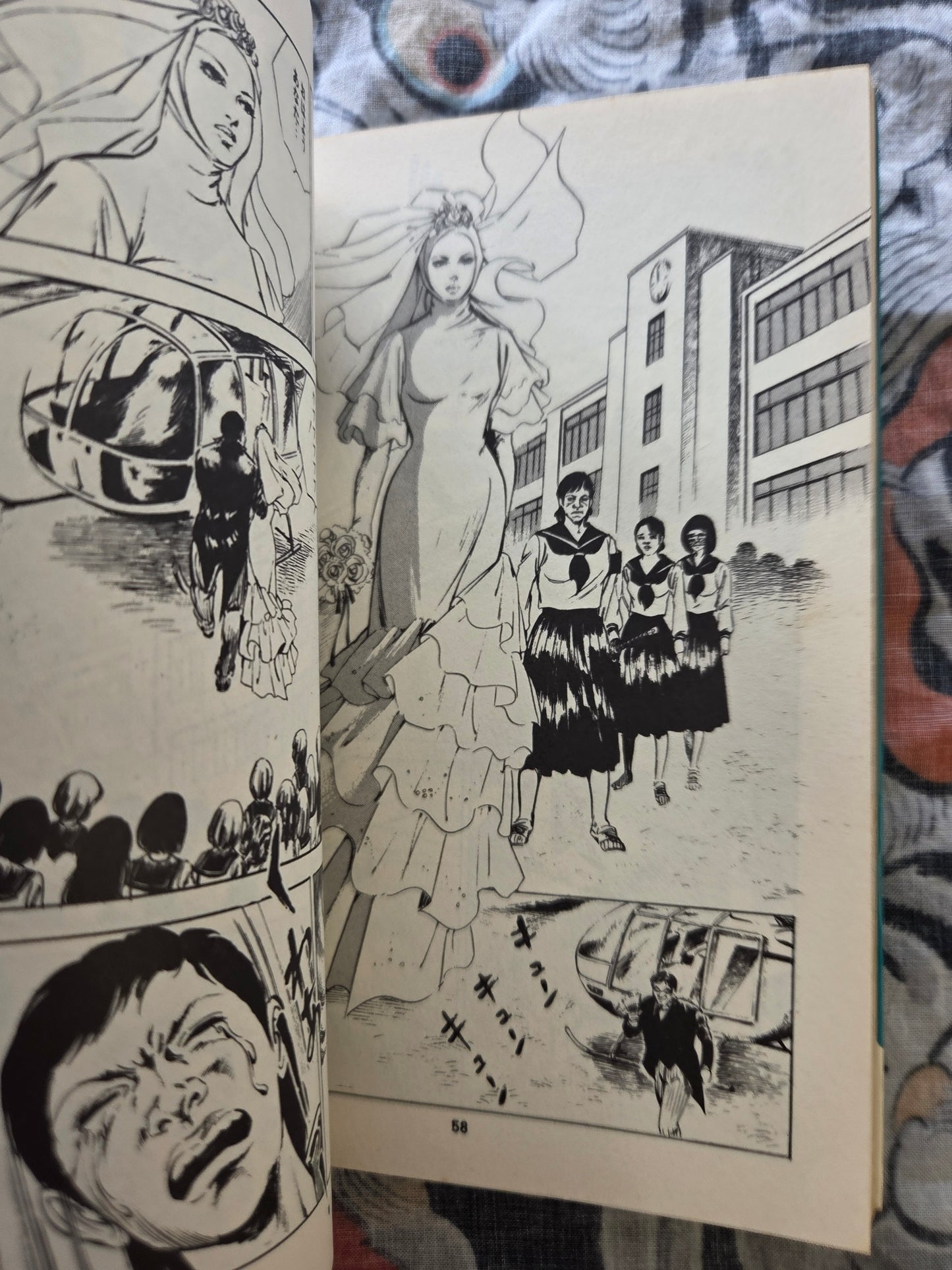 Princess (Hime) by Mieko Kawasaki (4 Volume Set - 1978)