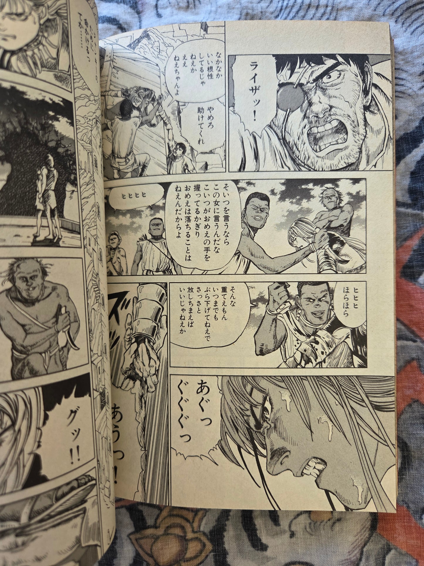 Liza - Two Volume Set by Kazumi Kakizaki (1990)