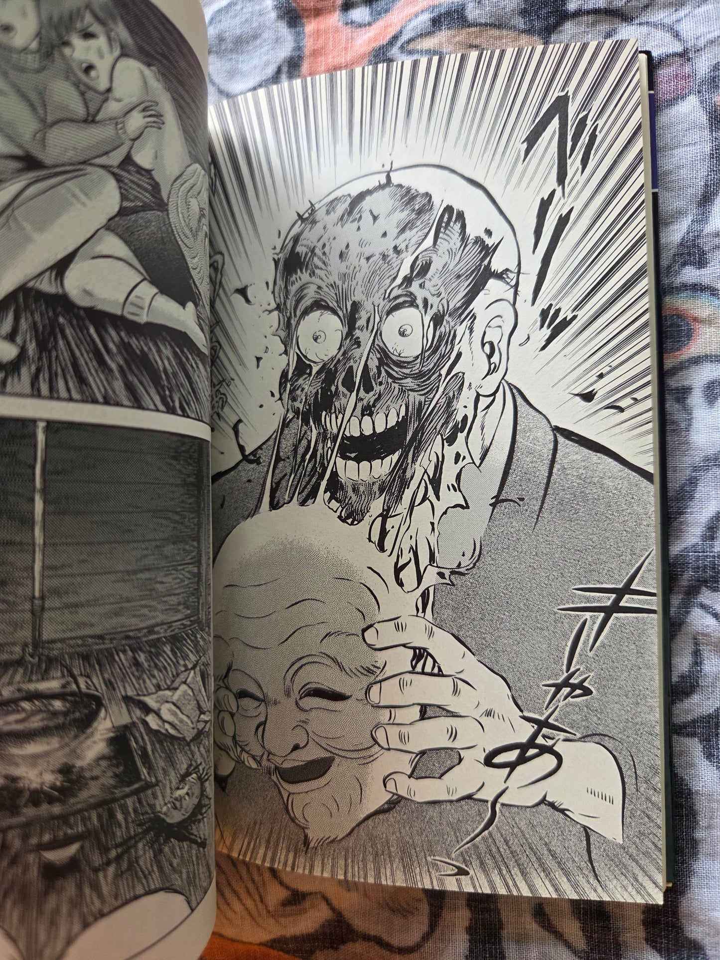 Mist Story by Go Nagai (Bunko - 1997)