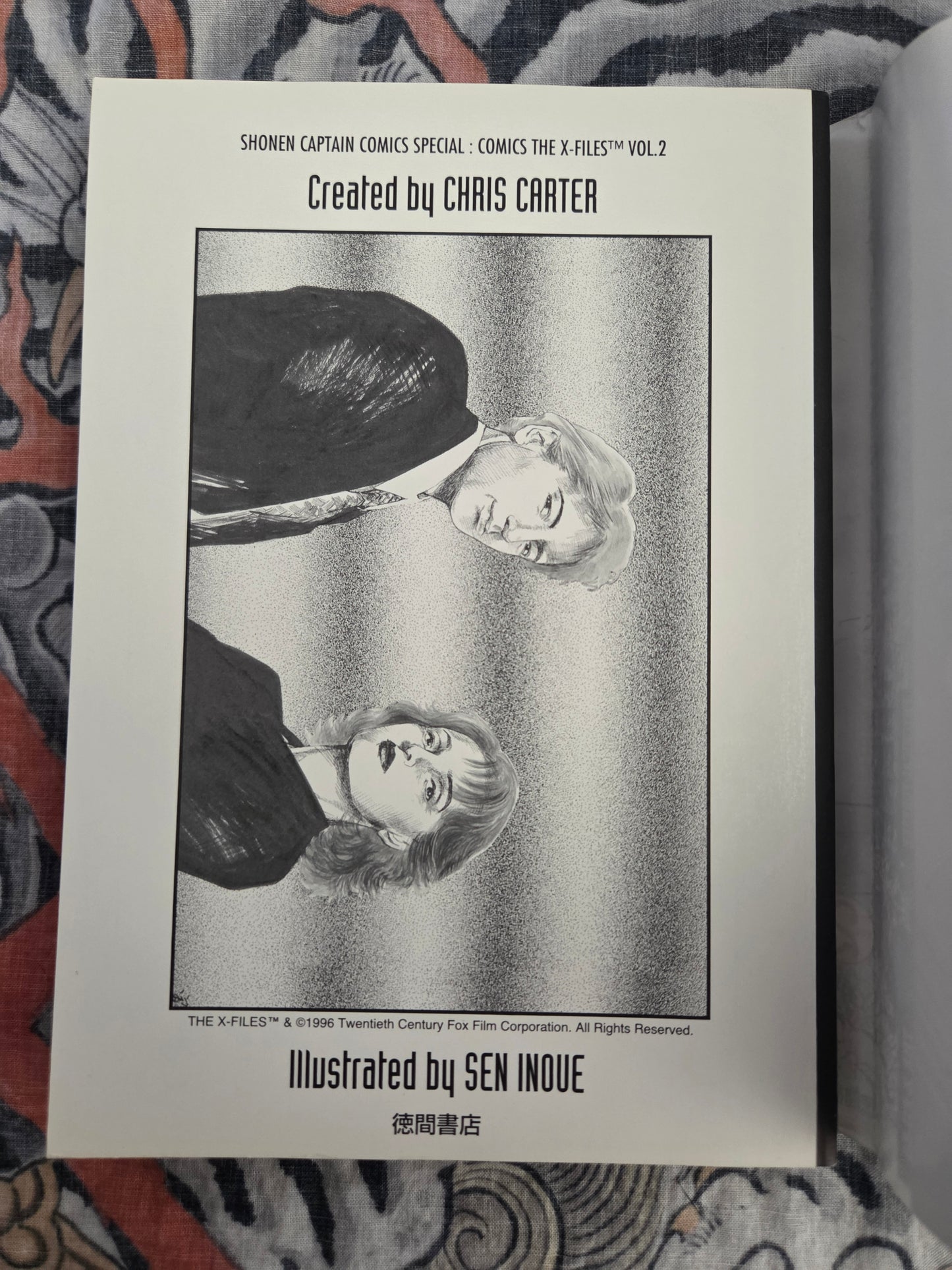 X-Files Issue #2 - Chris Carter and Sen Inoue (1996)
