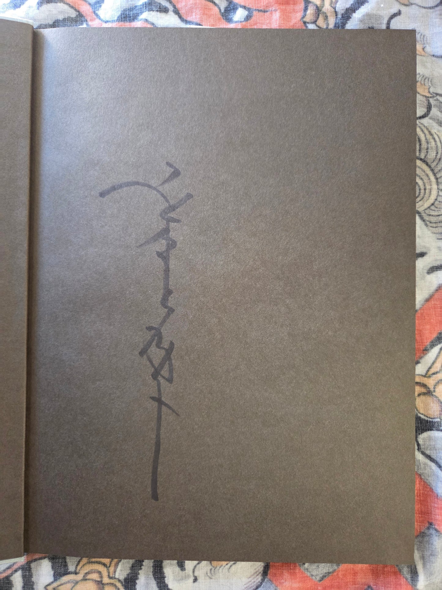 Allure of Pharmakon by Takato Yamamoto SIGNED (2023)