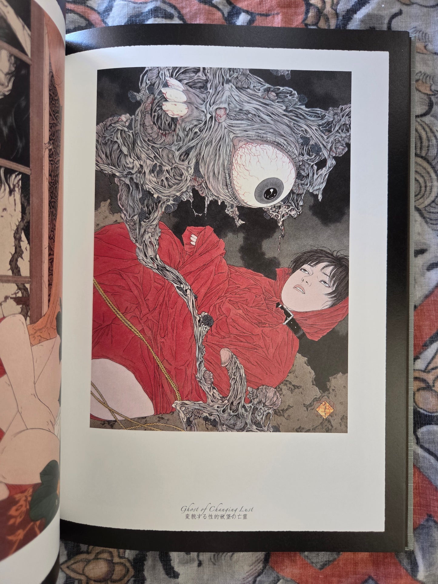 Allure of Pharmakon by Takato Yamamoto SIGNED (2023)