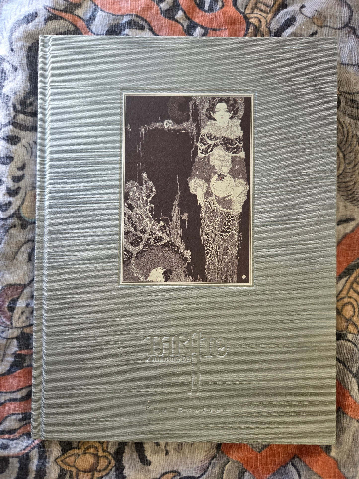 Allure of Pharmakon by Takato Yamamoto SIGNED (2023)