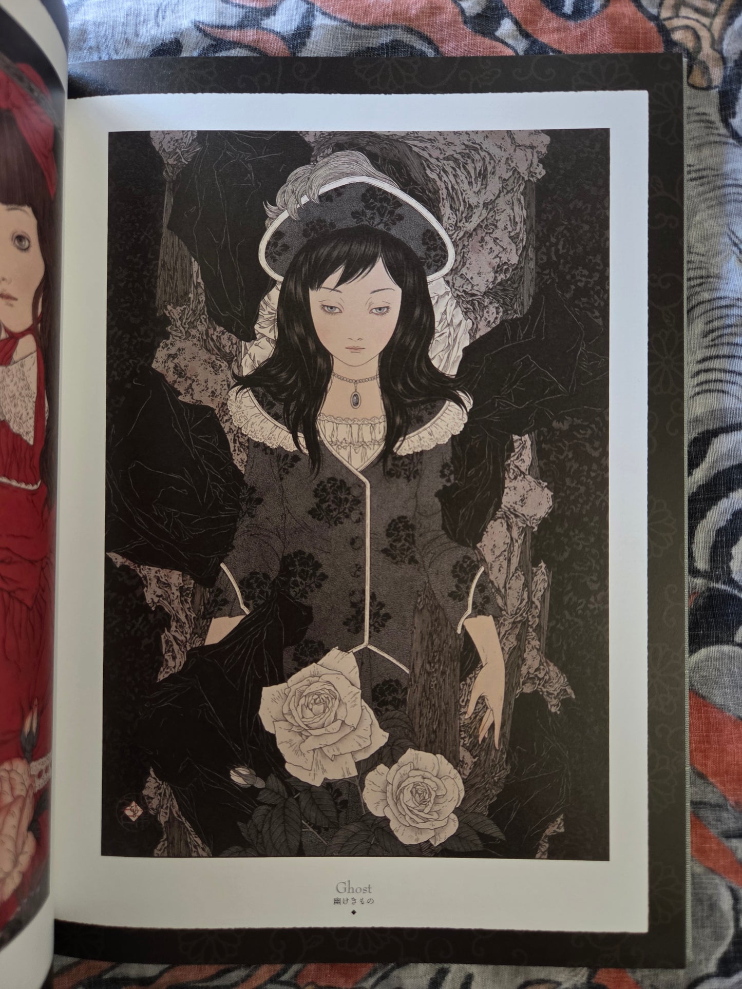 Divertimento For A Martyr by Takato Yamamoto SIGNED (2023)