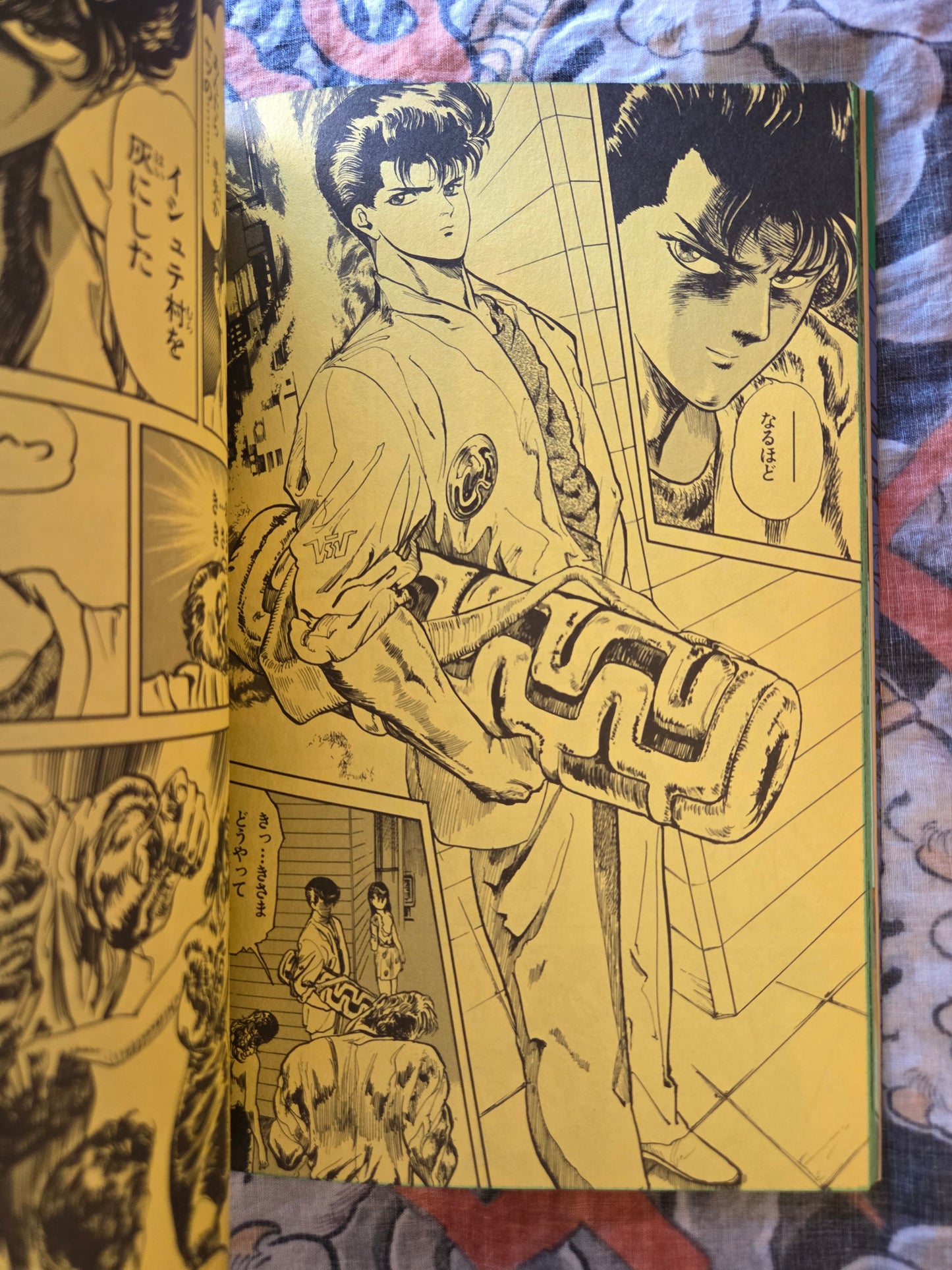 Apocalypse Warrior - Hideyuki Kikuchi Special (1987)