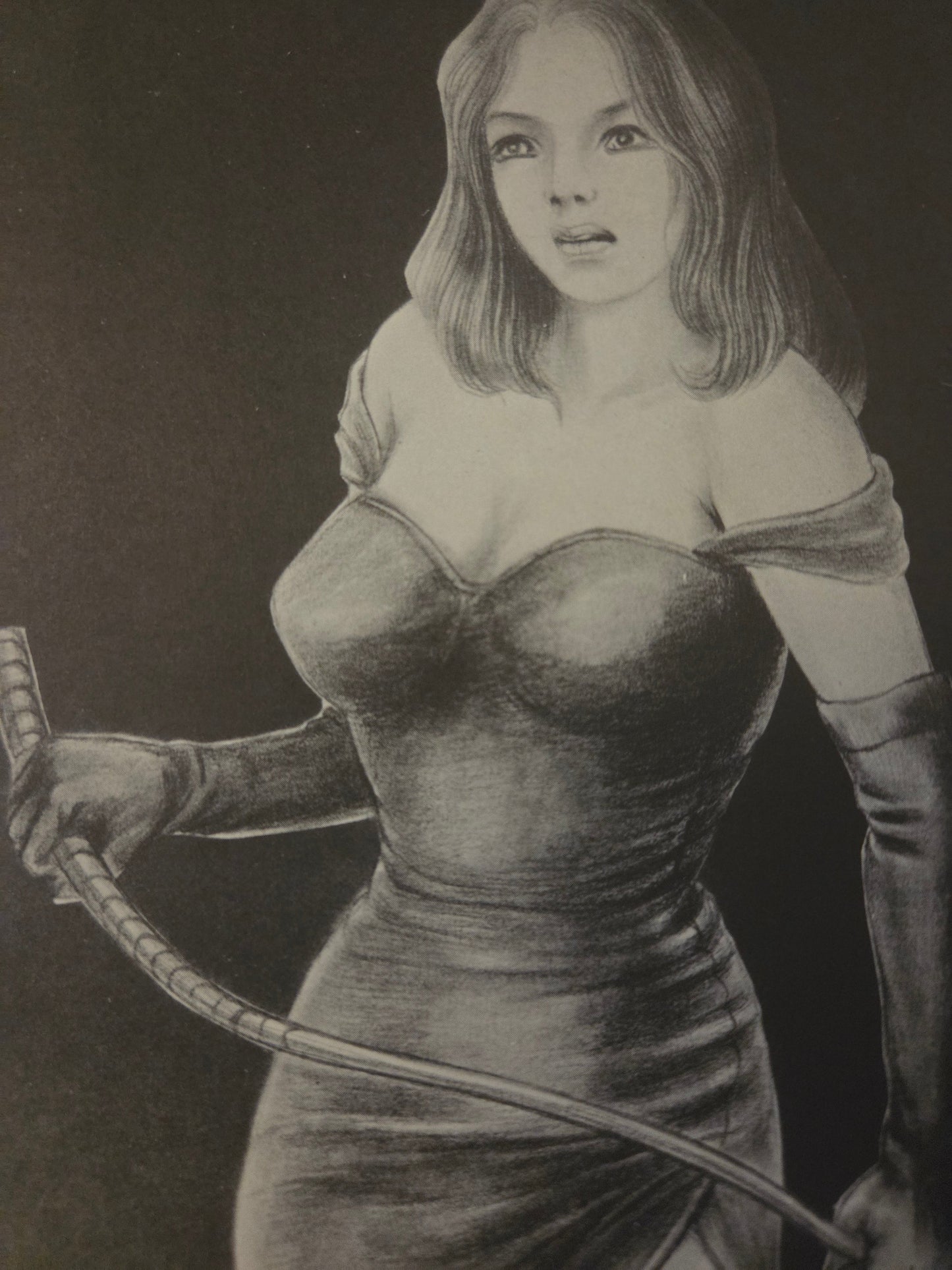 Woman Fantasy - Kaname Ozuma (1972)