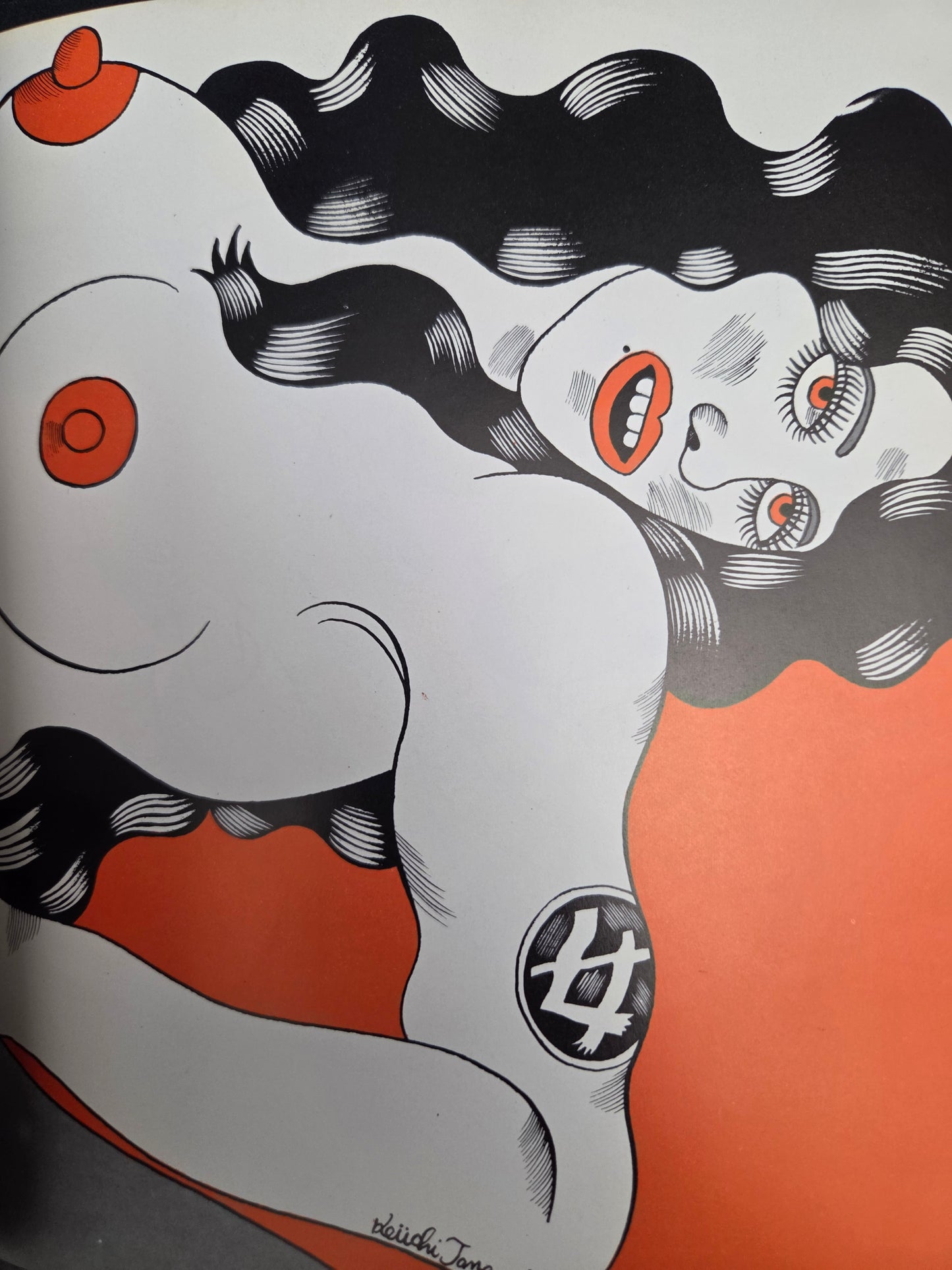 Collection of Japanese Fairy Tales (1971)