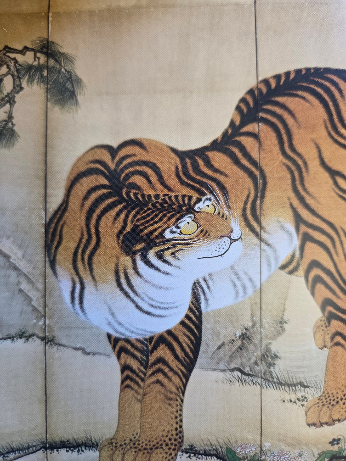 Lineage of Eccentrics: The Miraculous World of Edo Painting (2019)