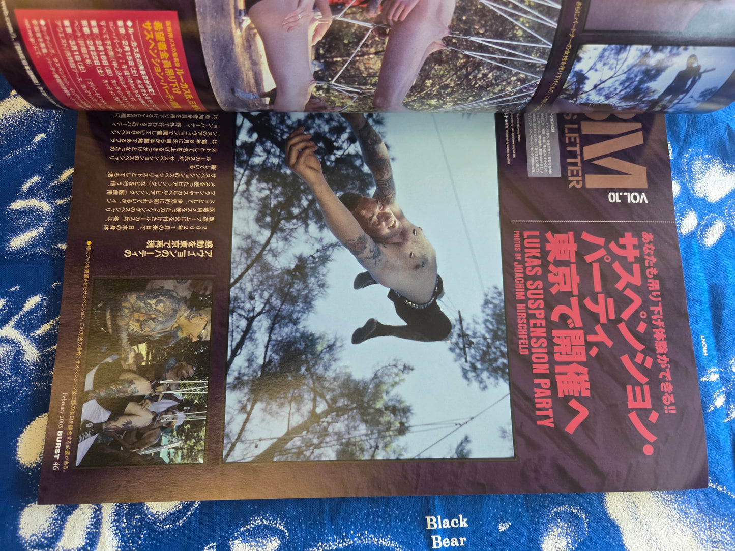 Burst Magazine - February 2003