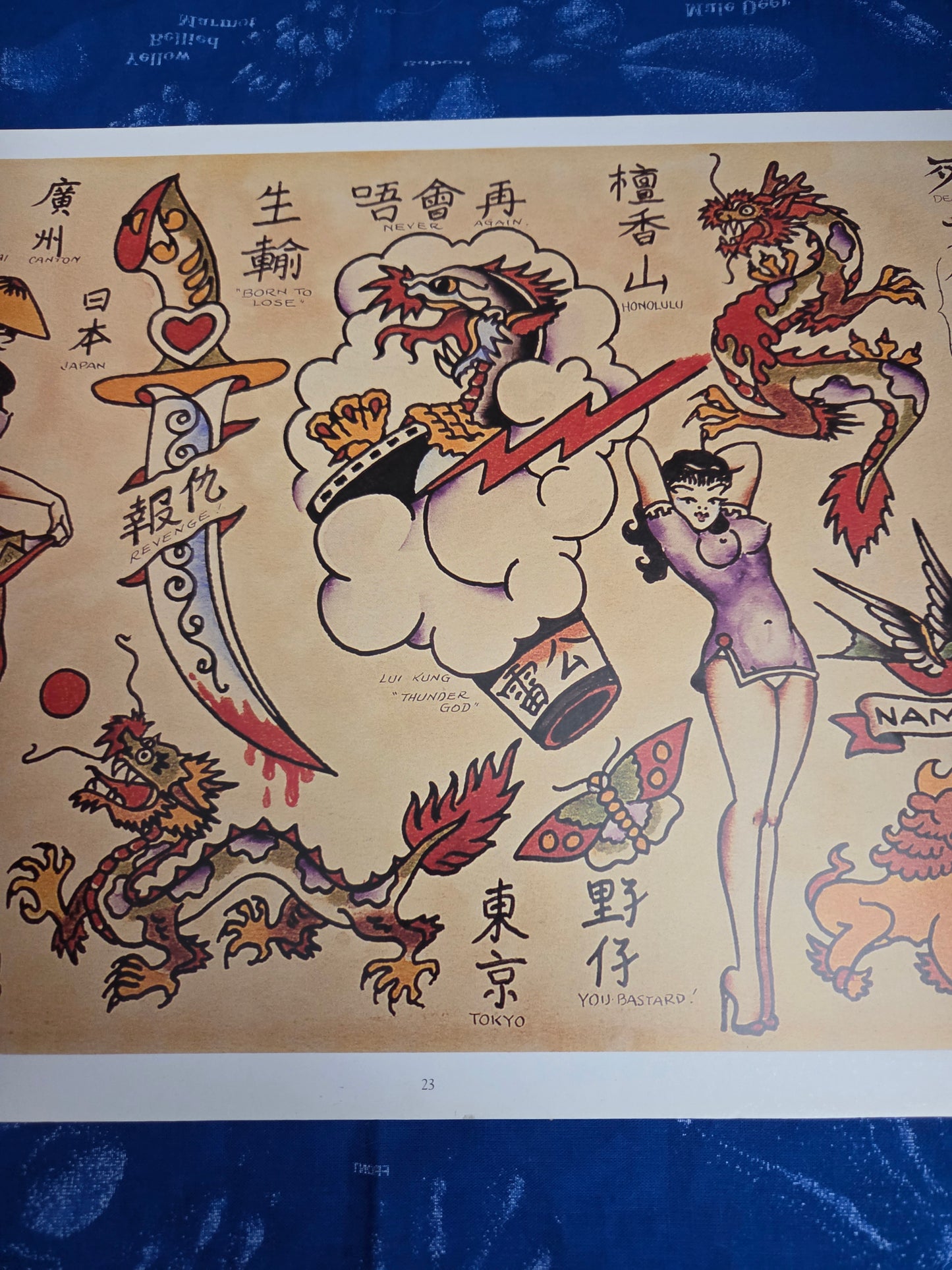 Sailor Jerry Tattoo Flash - Volume 2 (2007)