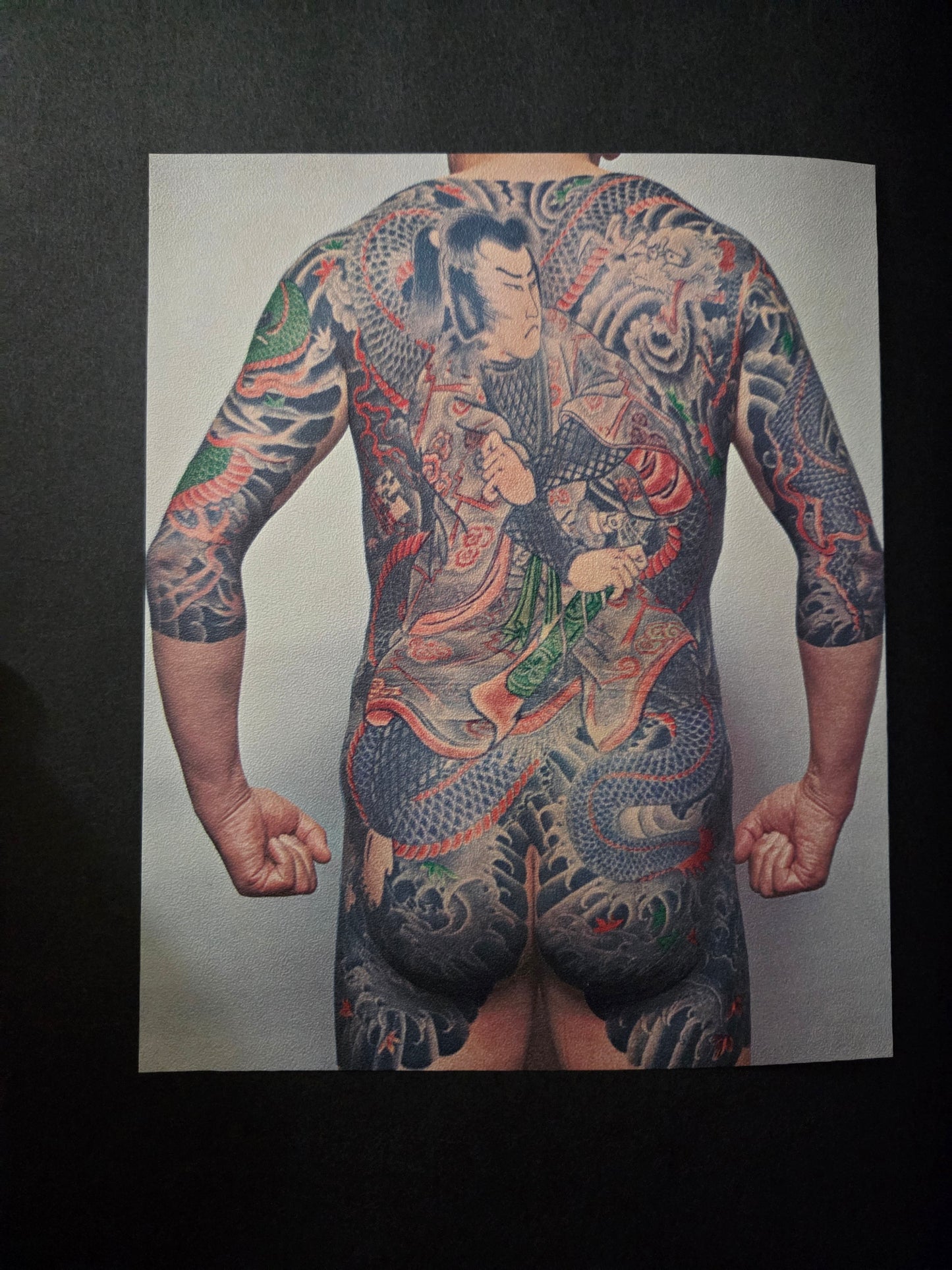 Japanese Tattoo Book - Bonten Taro (1973)