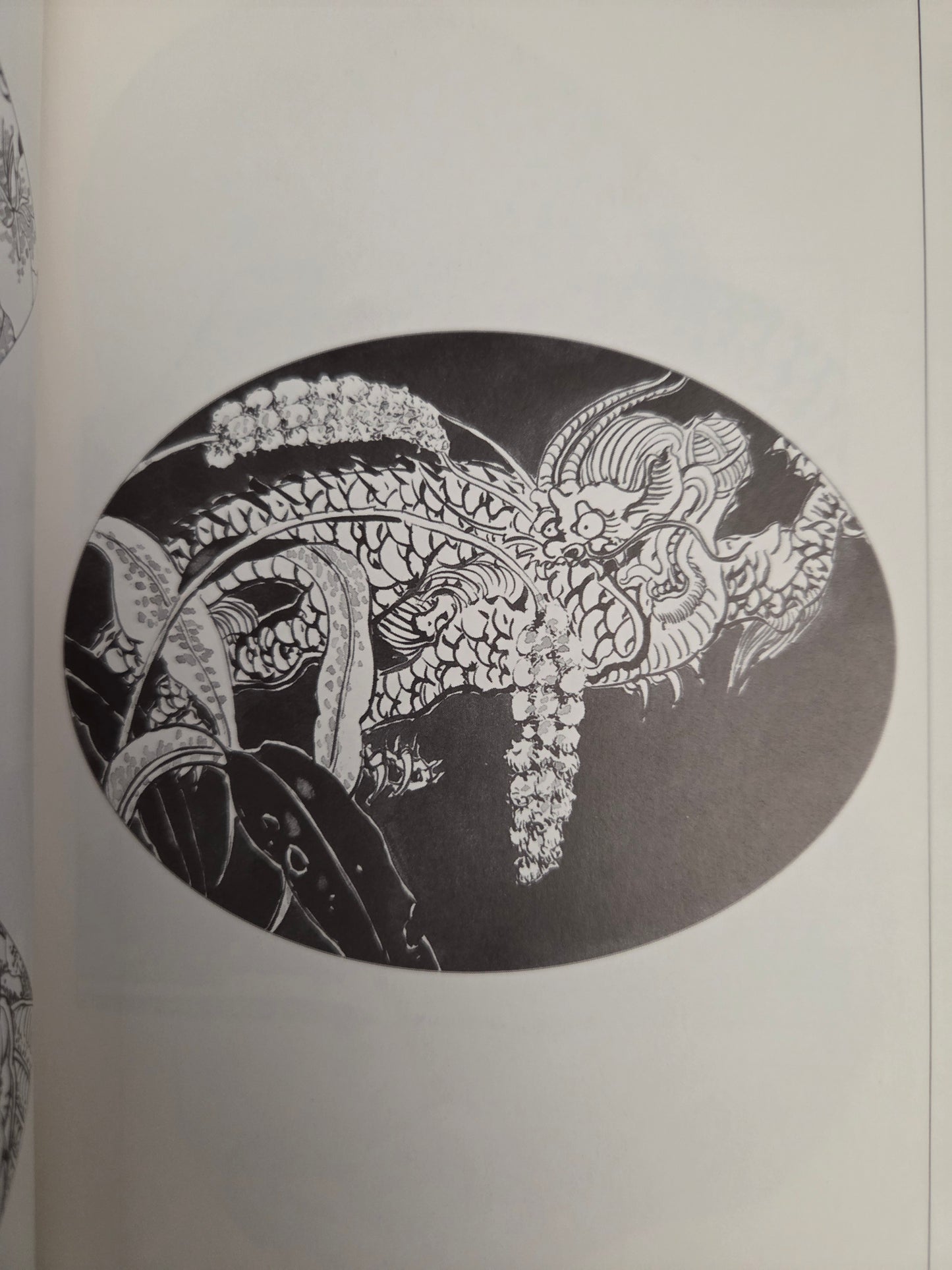 Dragon Design Collection - Tansai Terano (2004)