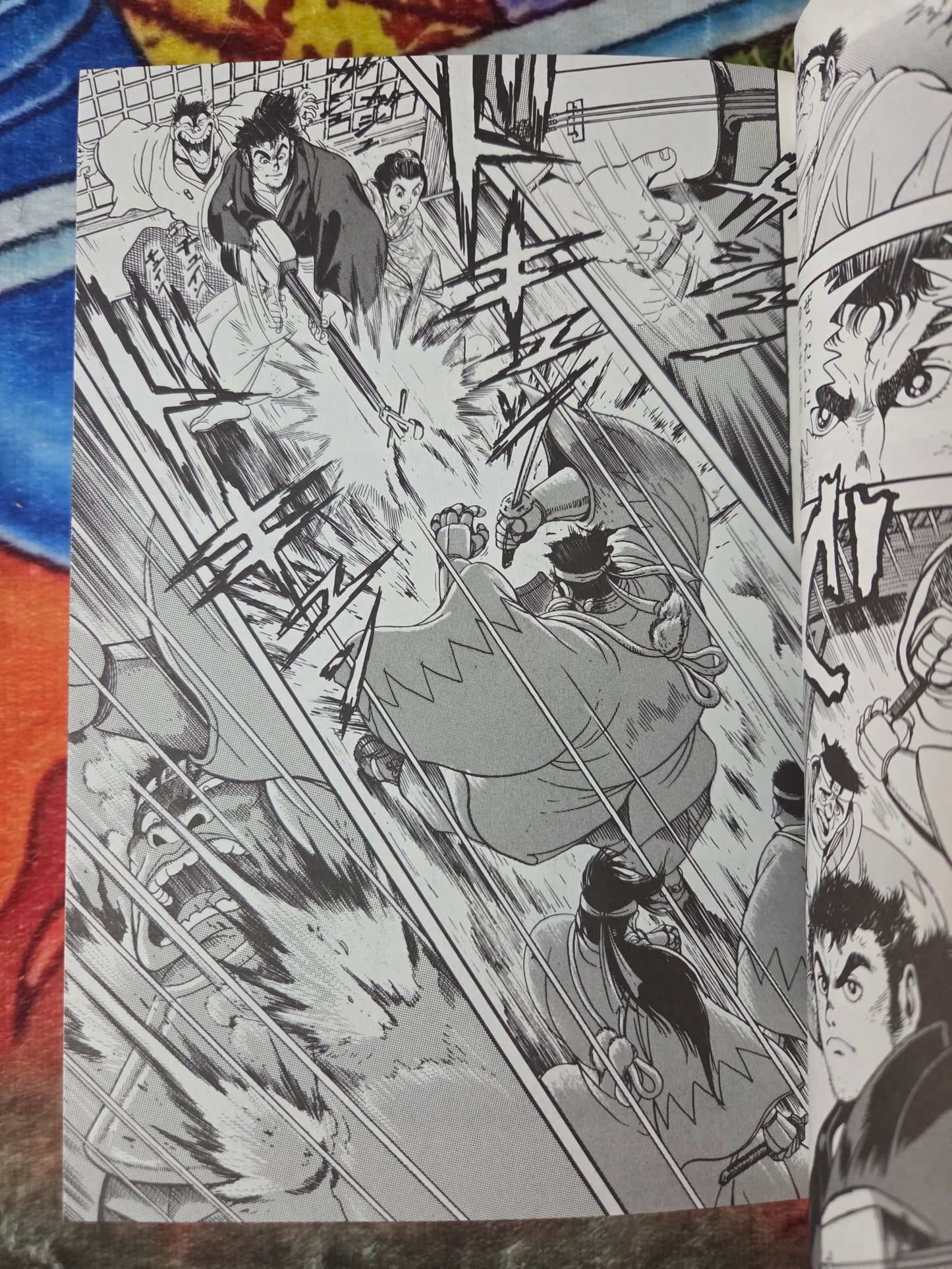 Kaiten: Bakumatsu Swordsman - Ken Ishikawa (1996)