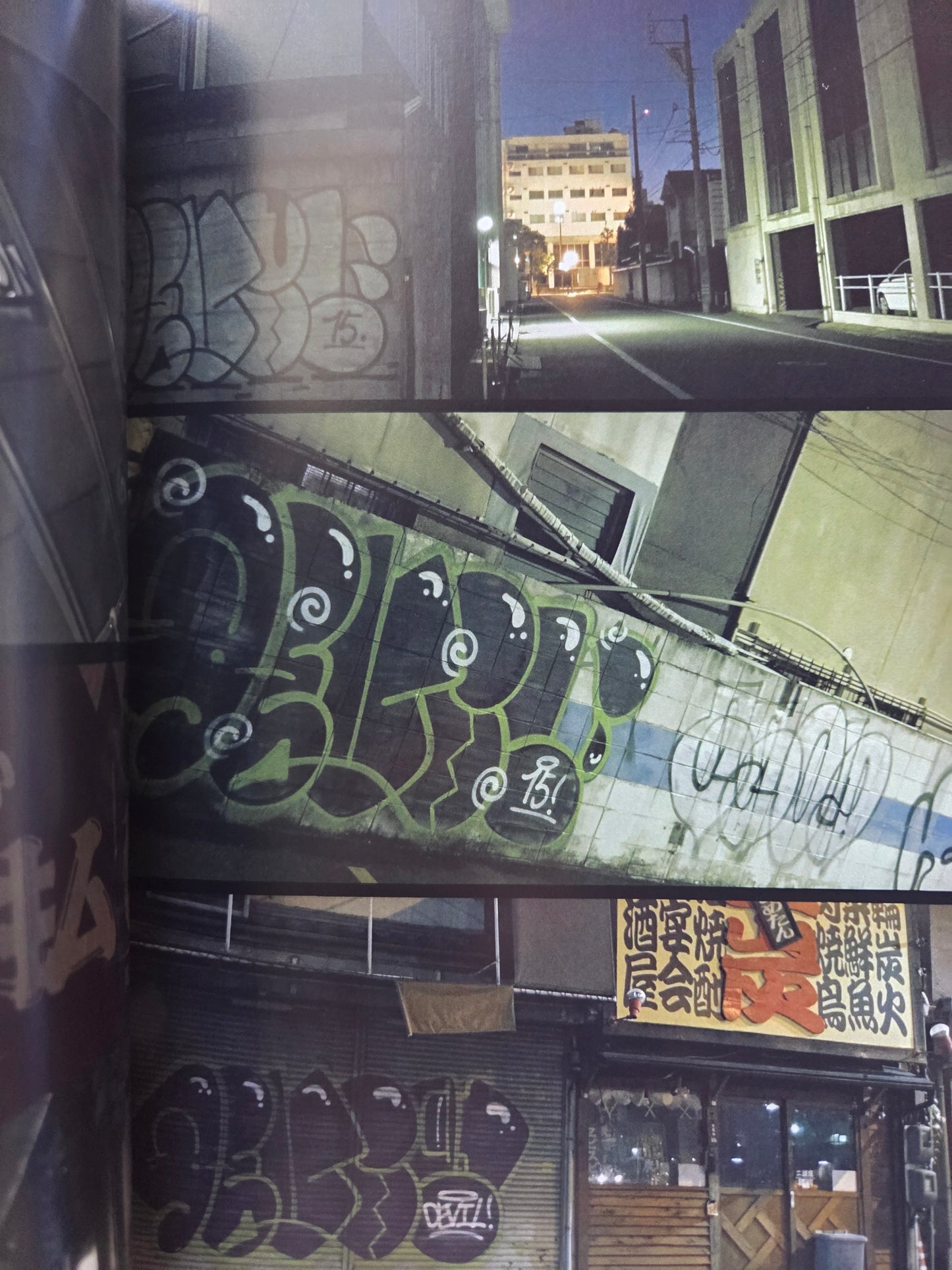 Devil Life Graffiti Zine 1