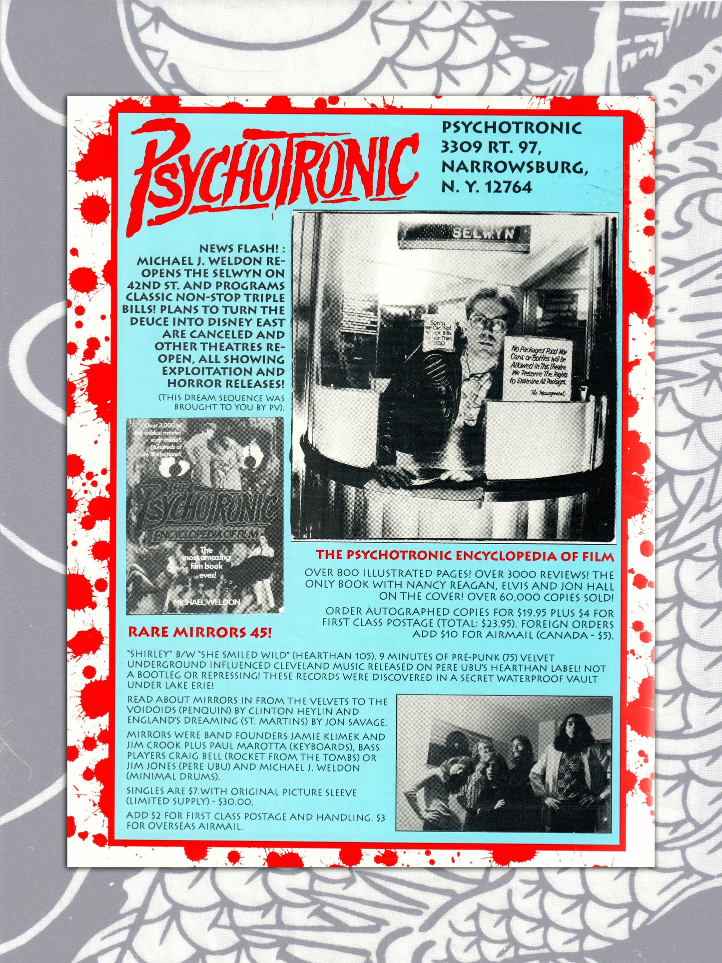 Psychotronic Video Magazine #18 (1994)