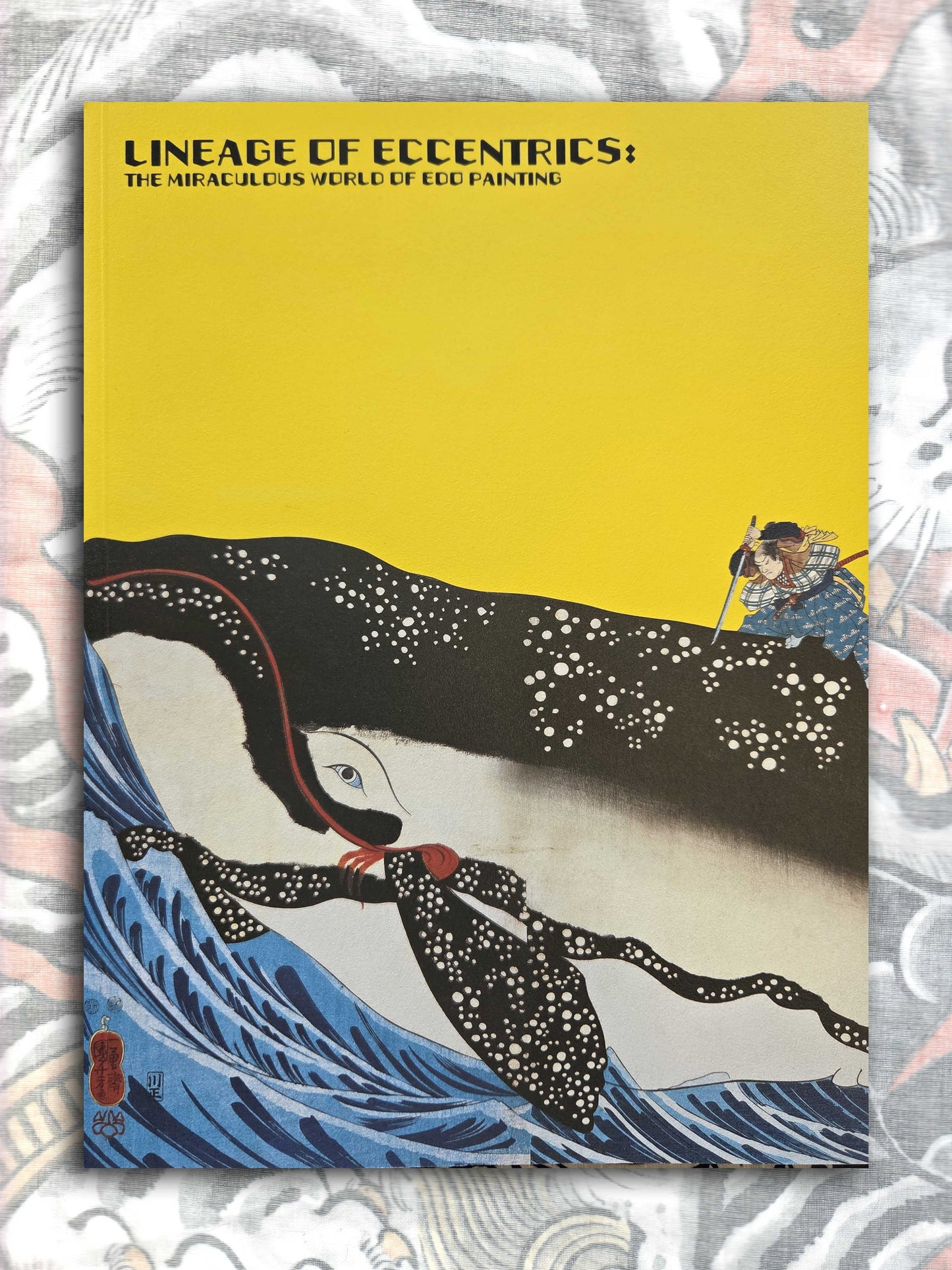 Lineage of Eccentrics: The Miraculous World of Edo Painting (2019)